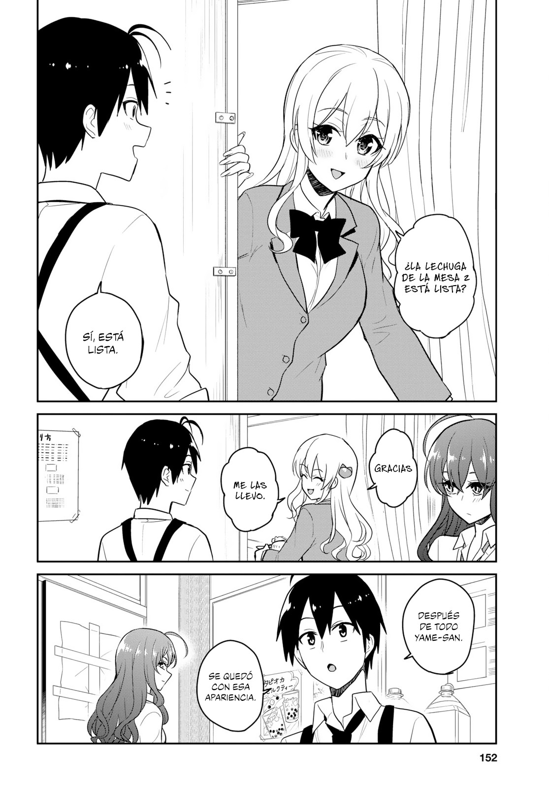 Read Hajimete no Gal ES Manga Online