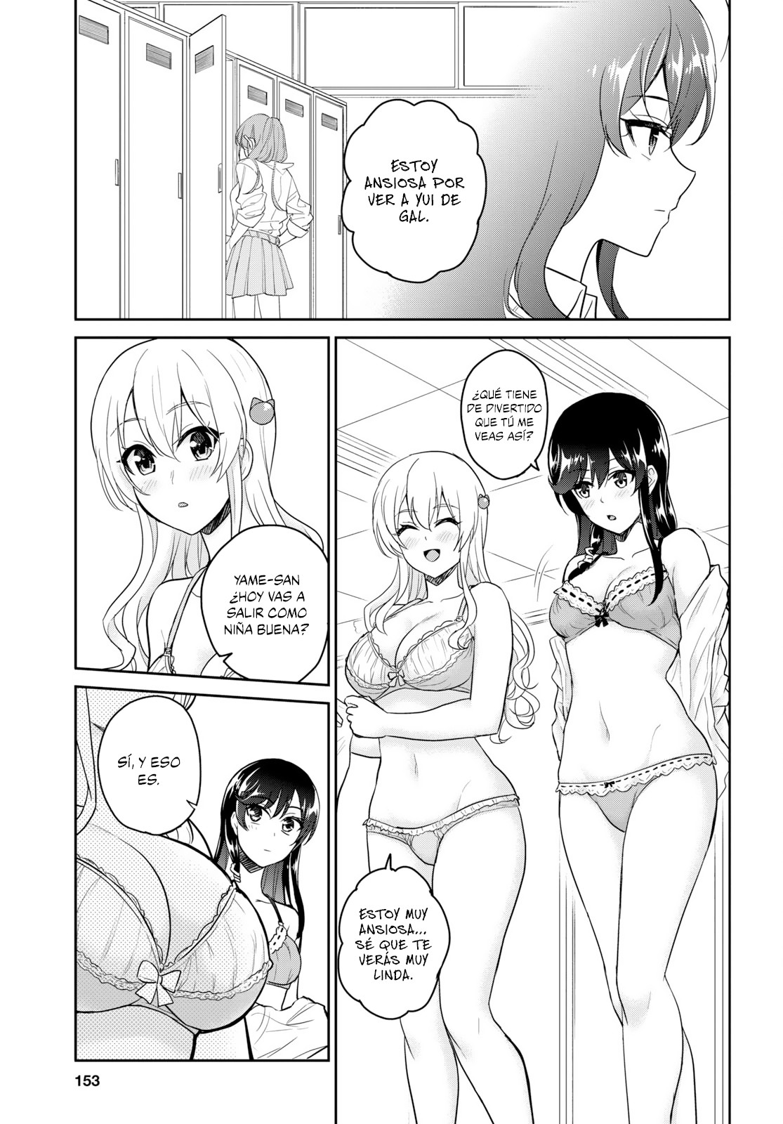 Read Hajimete no Gal ES Manga Online