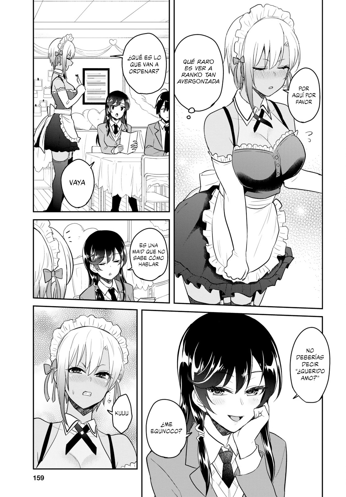 Read Hajimete no Gal ES Manga Online