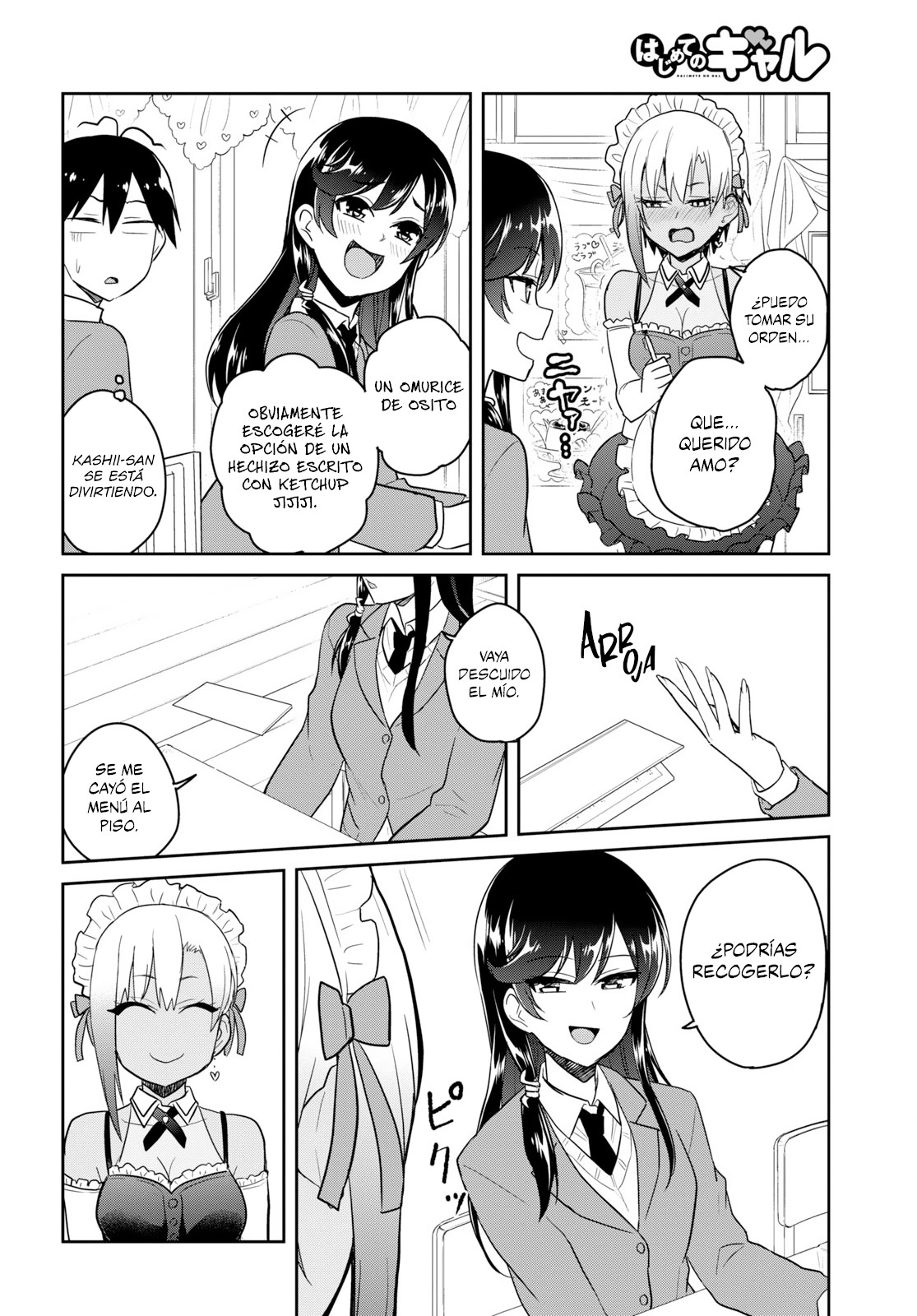 Read Hajimete no Gal ES Manga Online