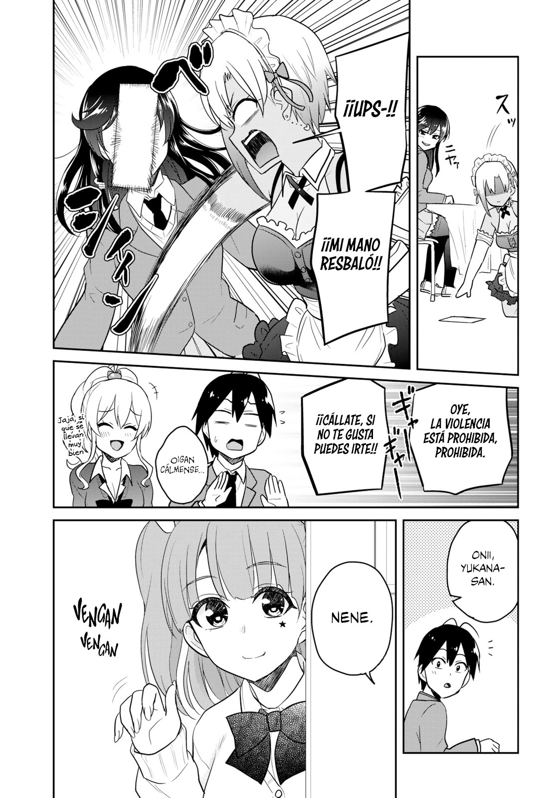 Read Hajimete no Gal ES Manga Online
