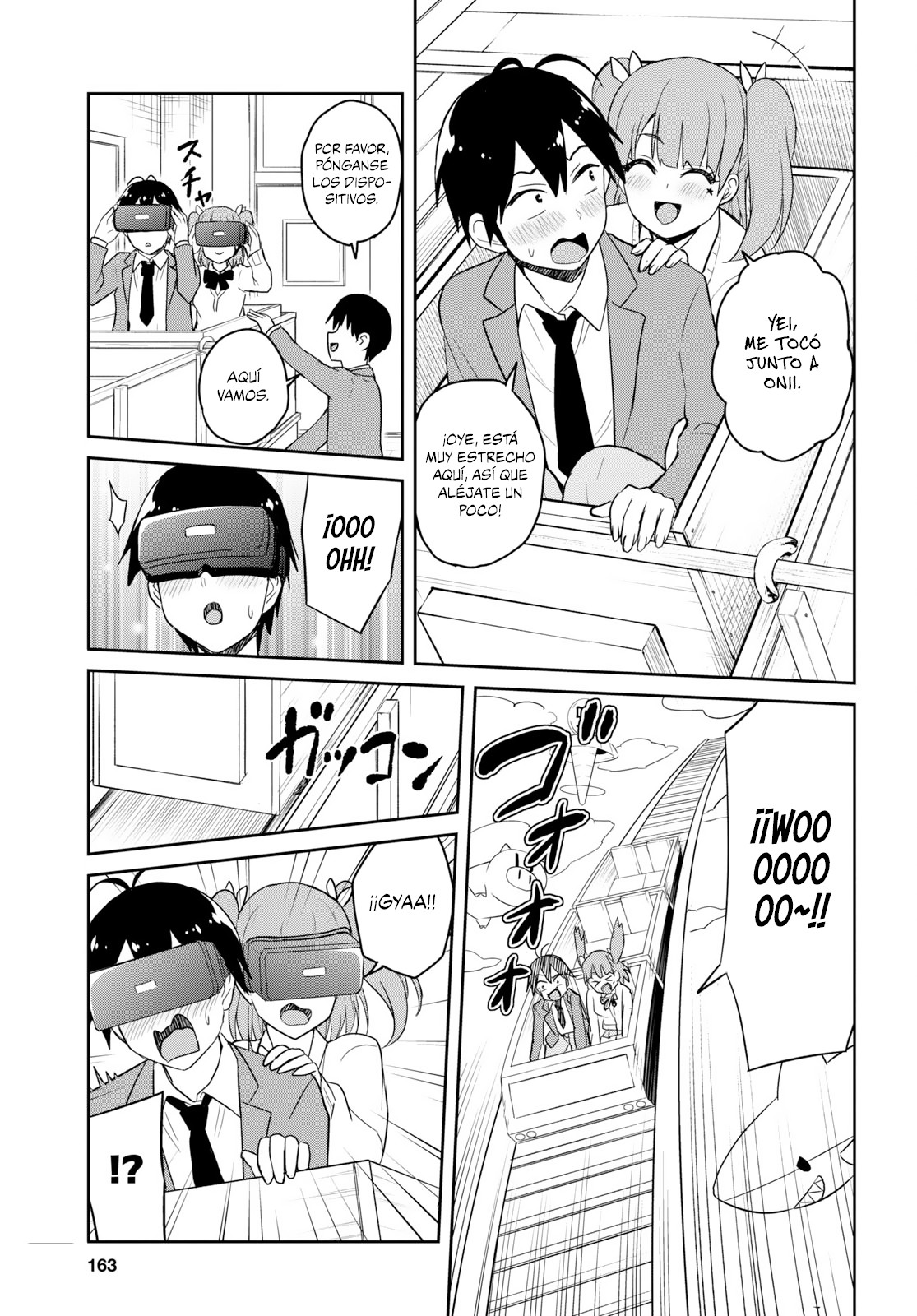 Read Hajimete no Gal ES Manga Online