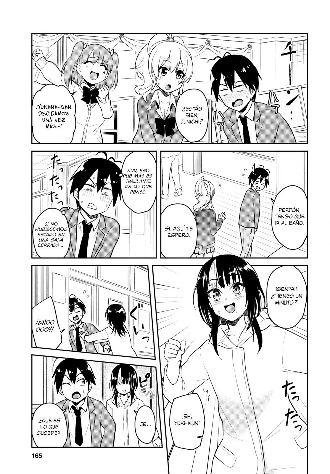 Read Hajimete no Gal ES Manga Online