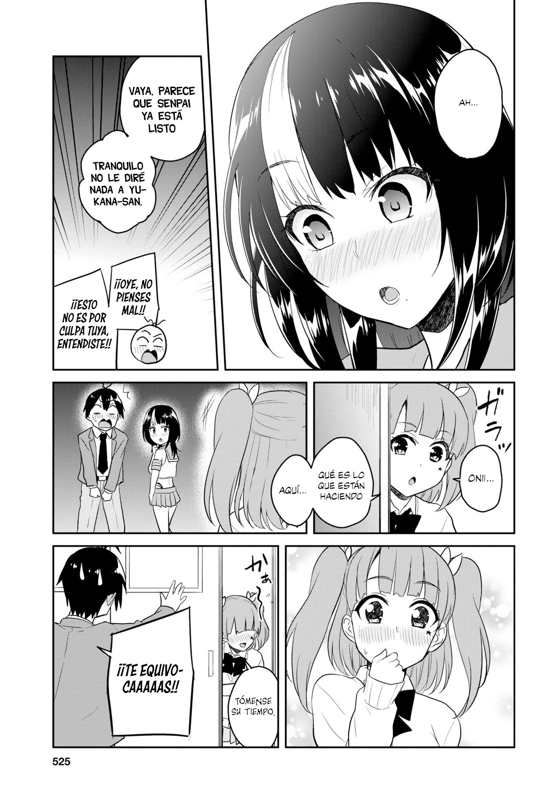 Read Hajimete no Gal ES Manga Online