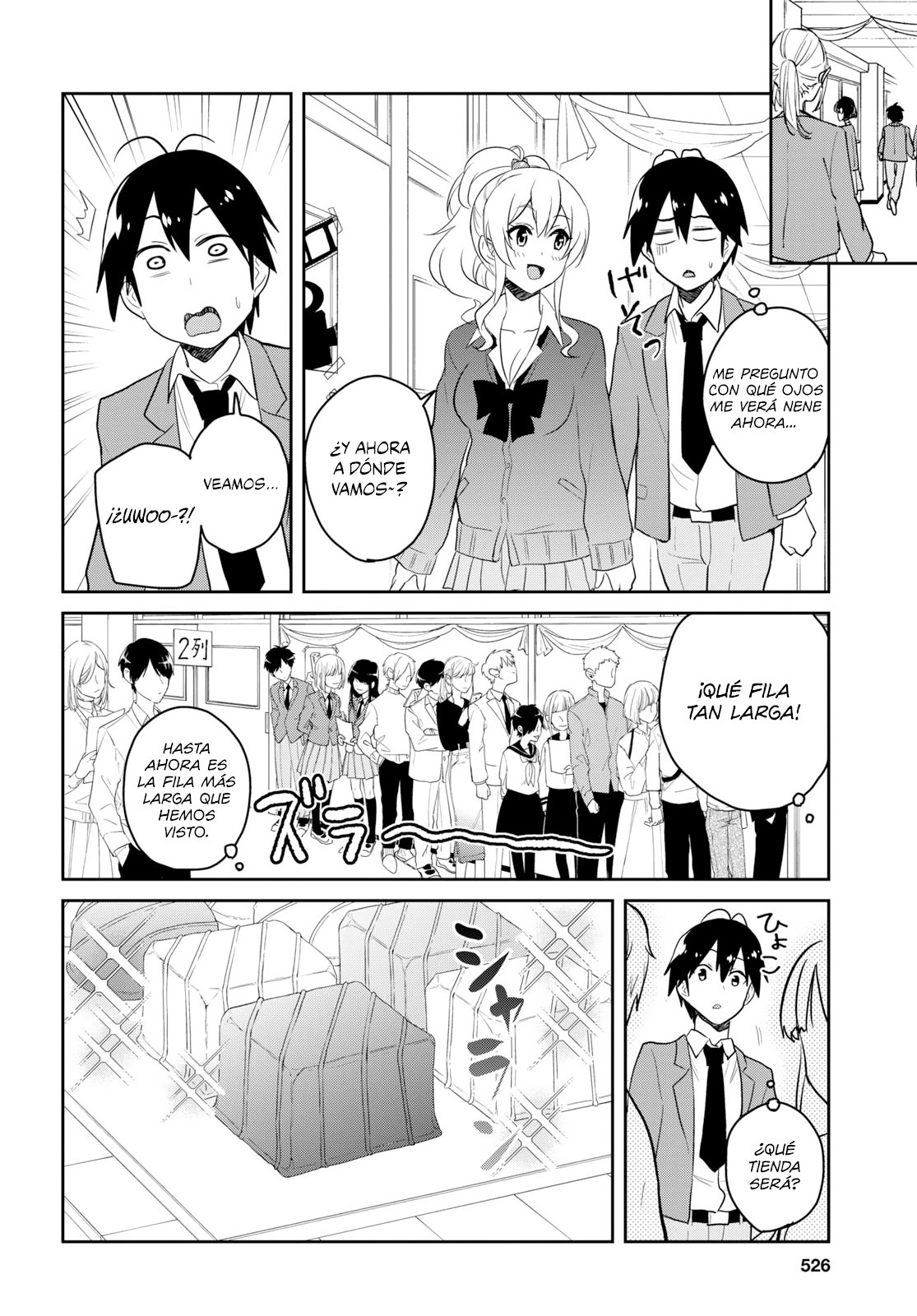 Read Hajimete no Gal ES Manga Online