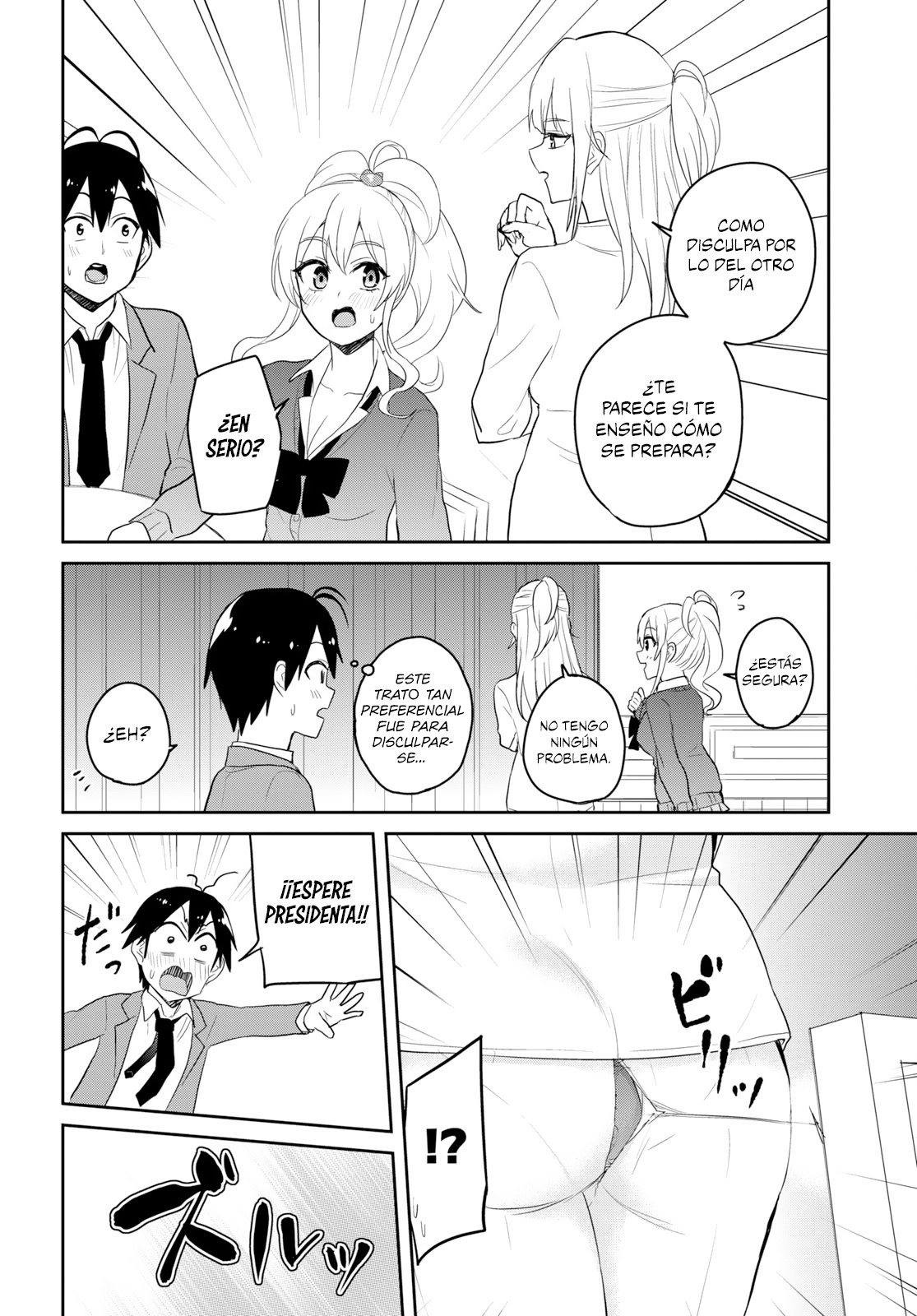 Read Hajimete no Gal ES Manga Online