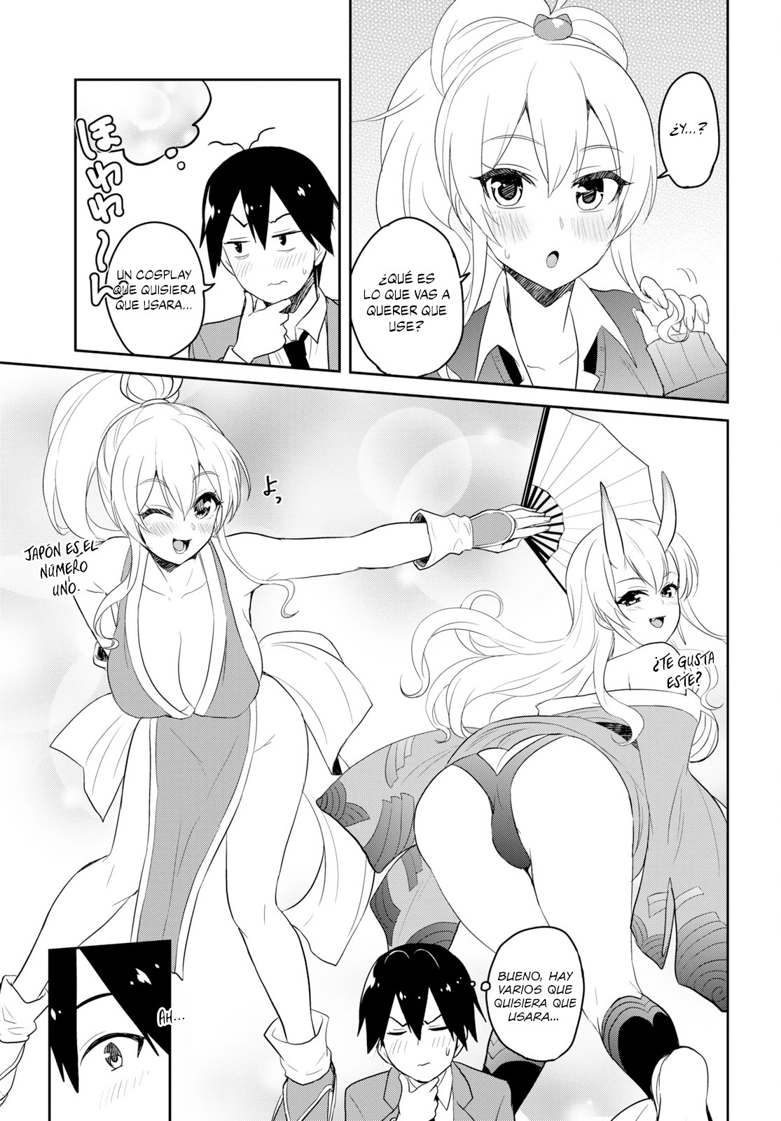 Read Hajimete no Gal ES Manga Online