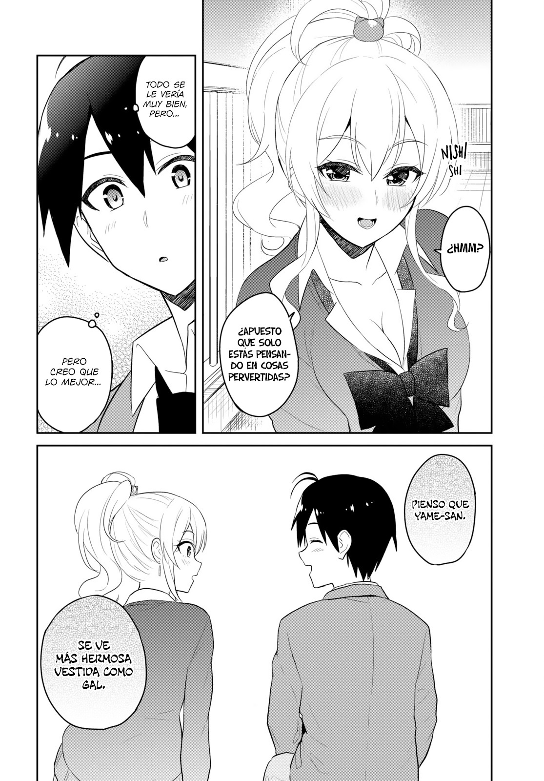 Read Hajimete no Gal ES Manga Online