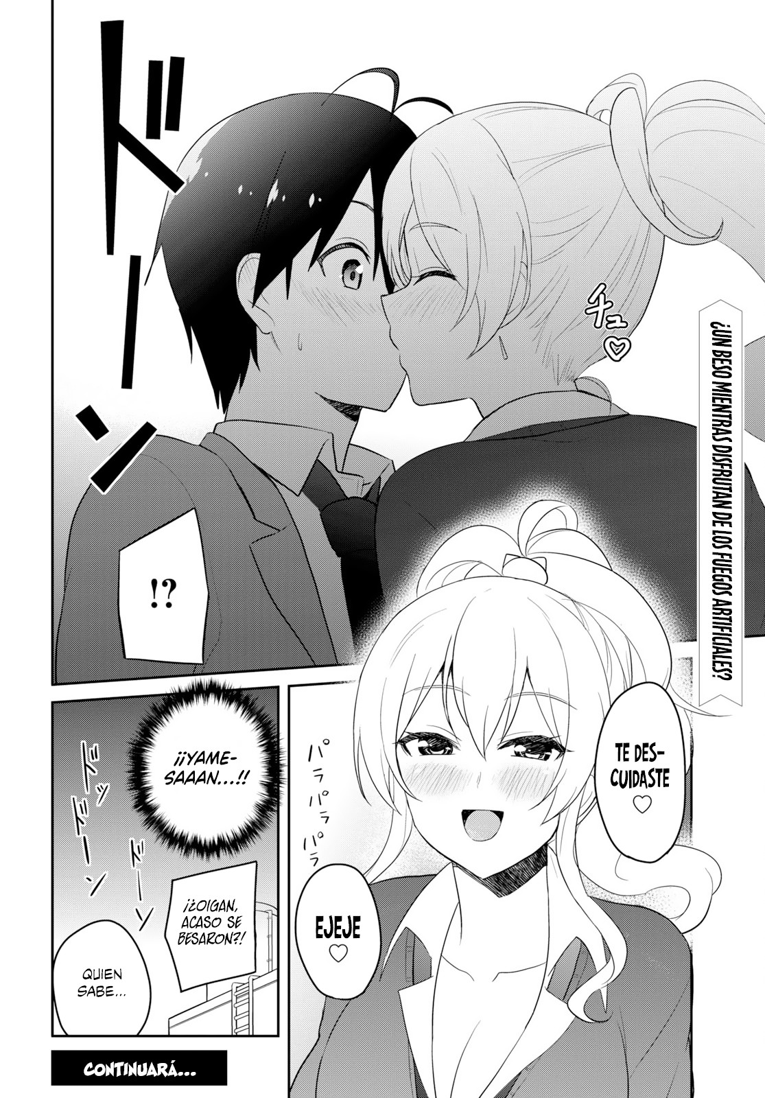 Read Hajimete no Gal ES Manga Online