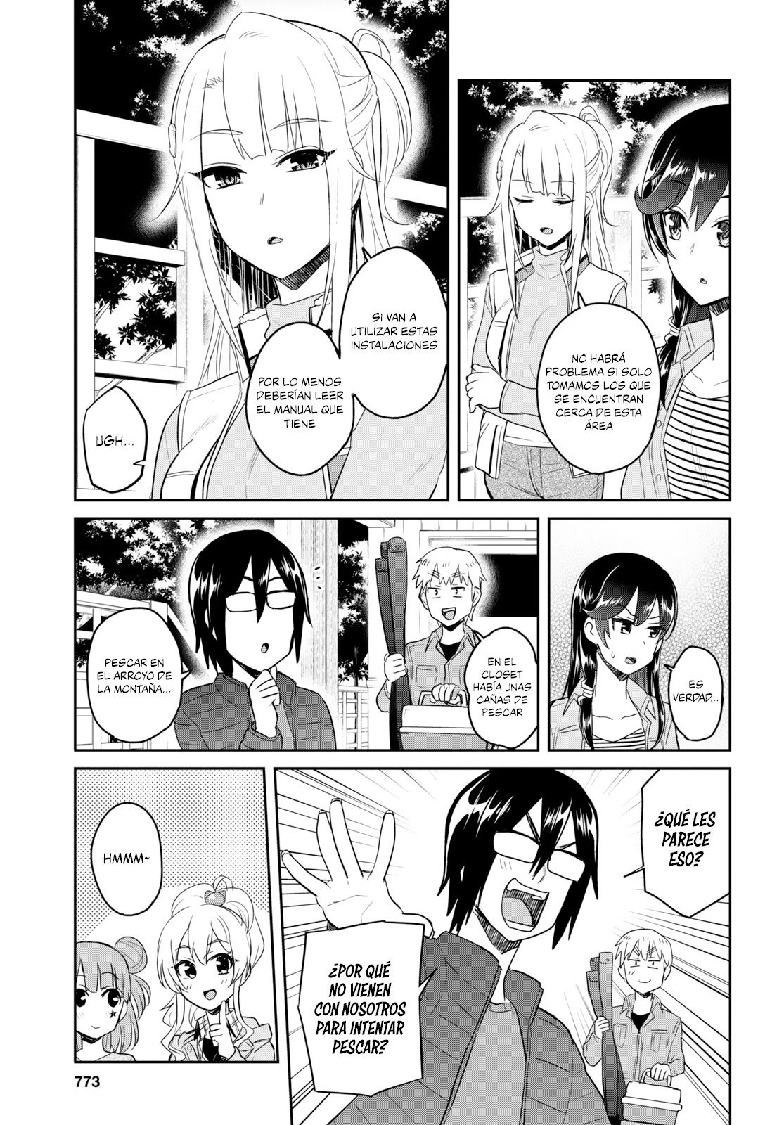 Read Hajimete no Gal ES Manga Online