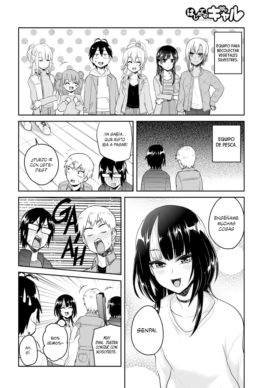 Read Hajimete no Gal ES Manga Online