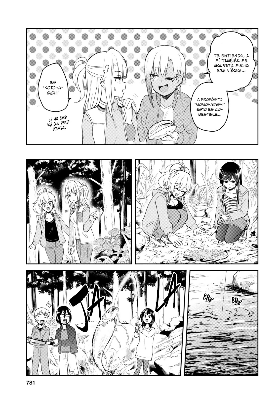 Read Hajimete no Gal ES Manga Online