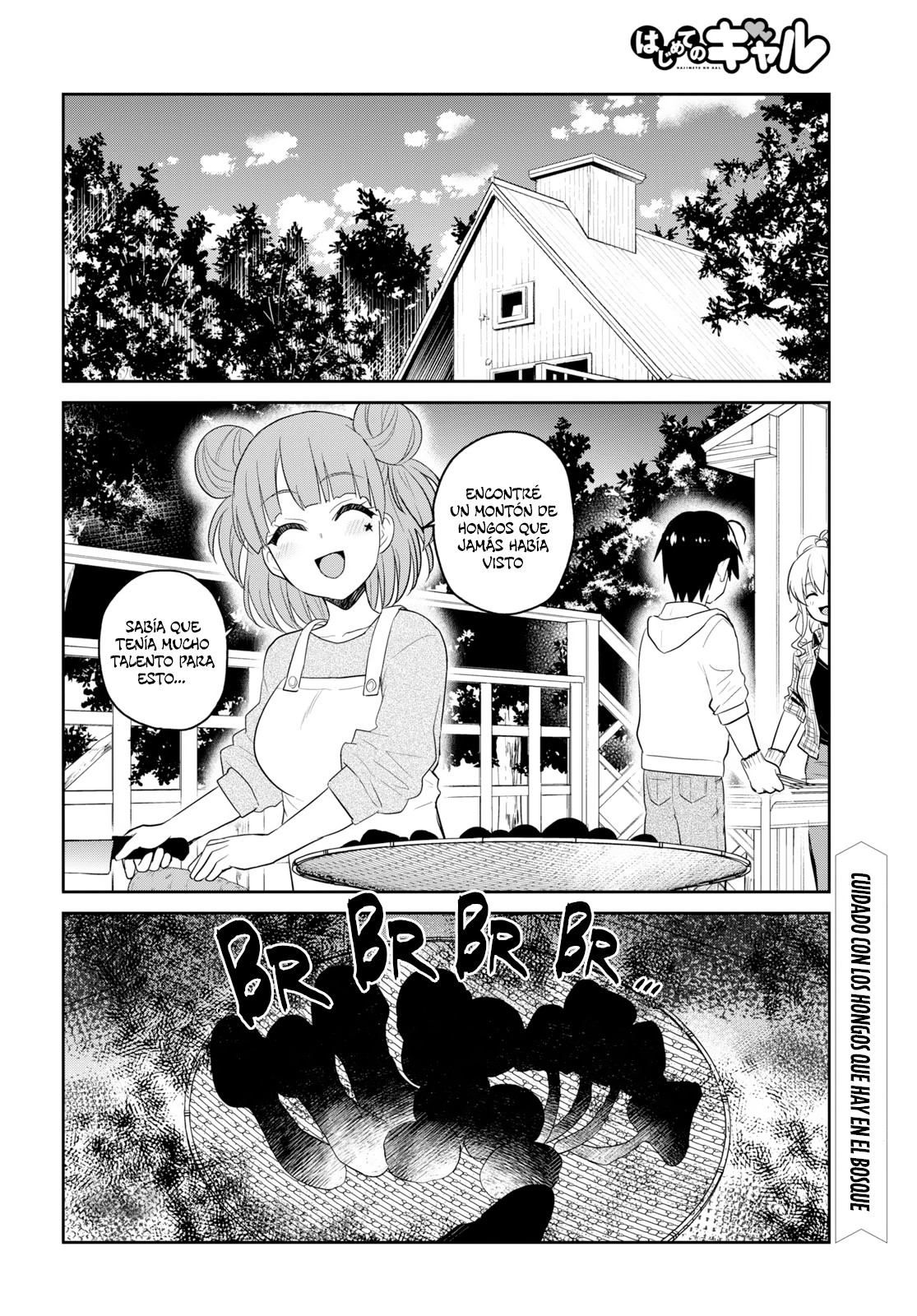 Read Hajimete no Gal ES Manga Online