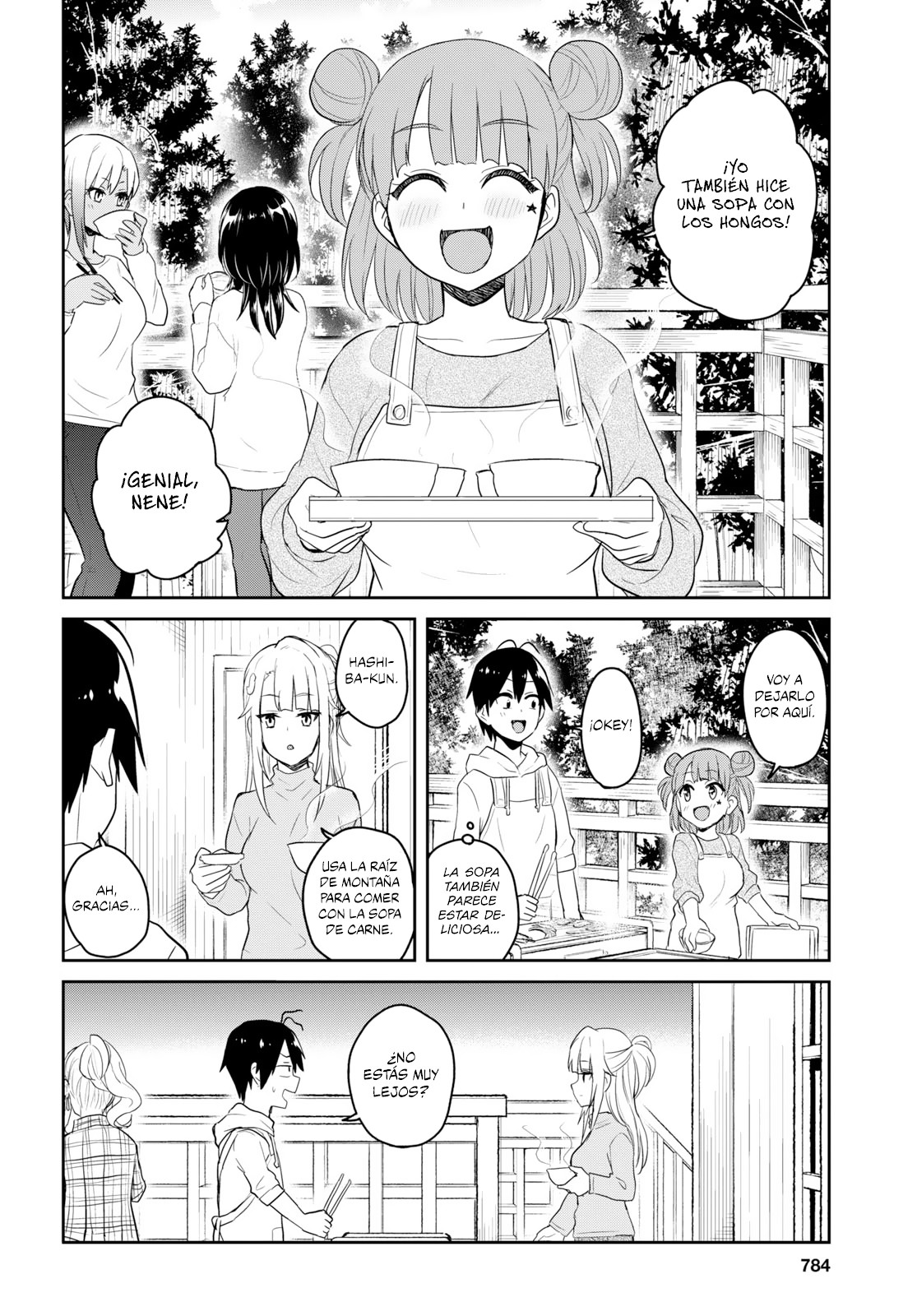 Read Hajimete no Gal ES Manga Online