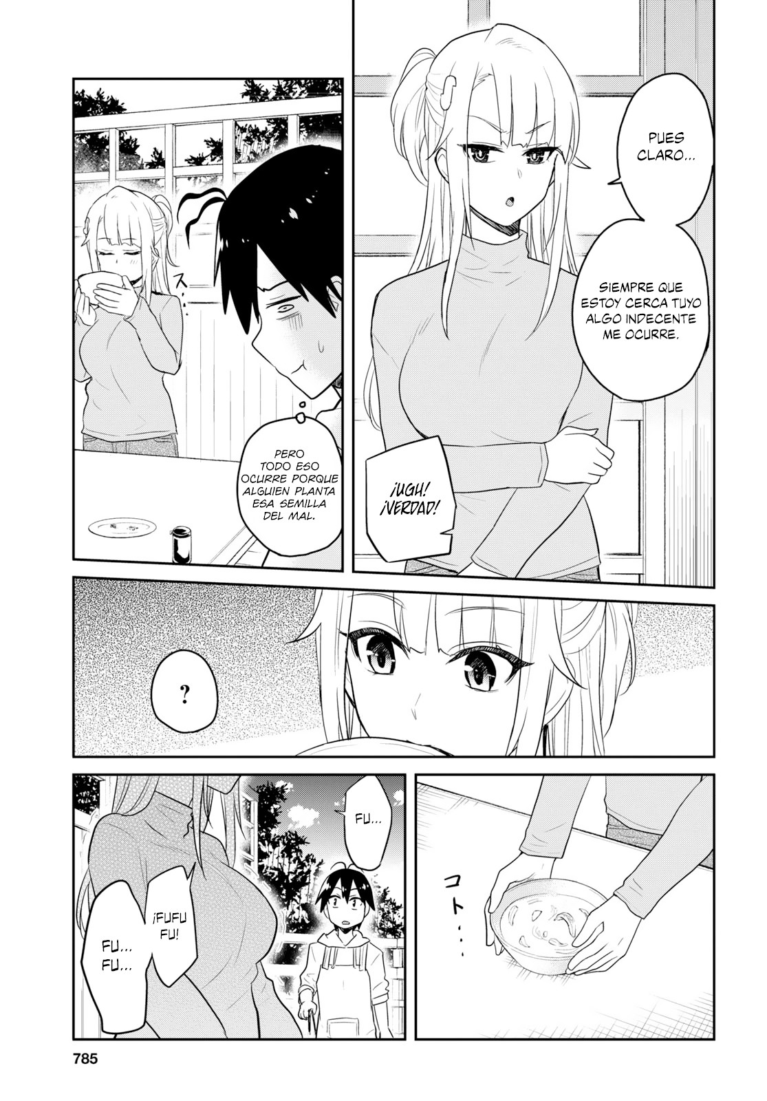Read Hajimete no Gal ES Manga Online