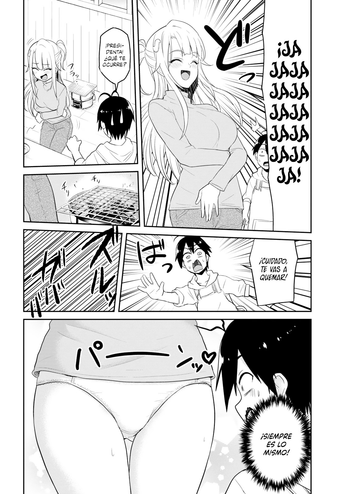 Read Hajimete no Gal ES Manga Online