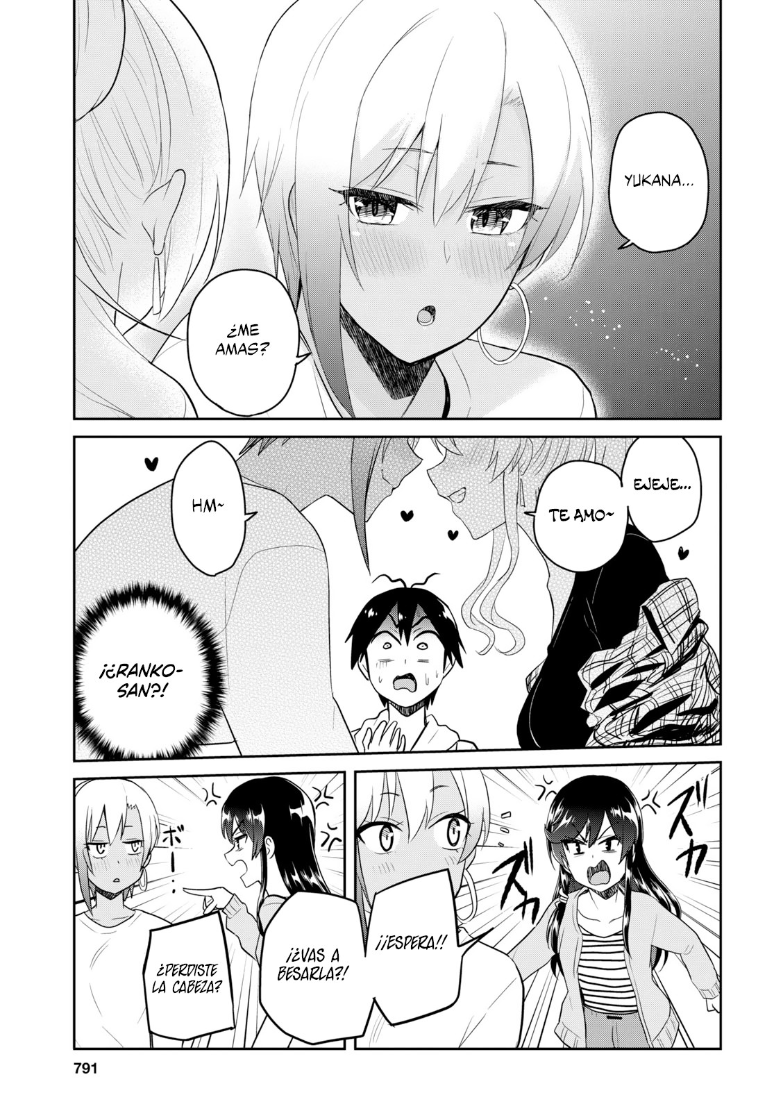Read Hajimete no Gal ES Manga Online