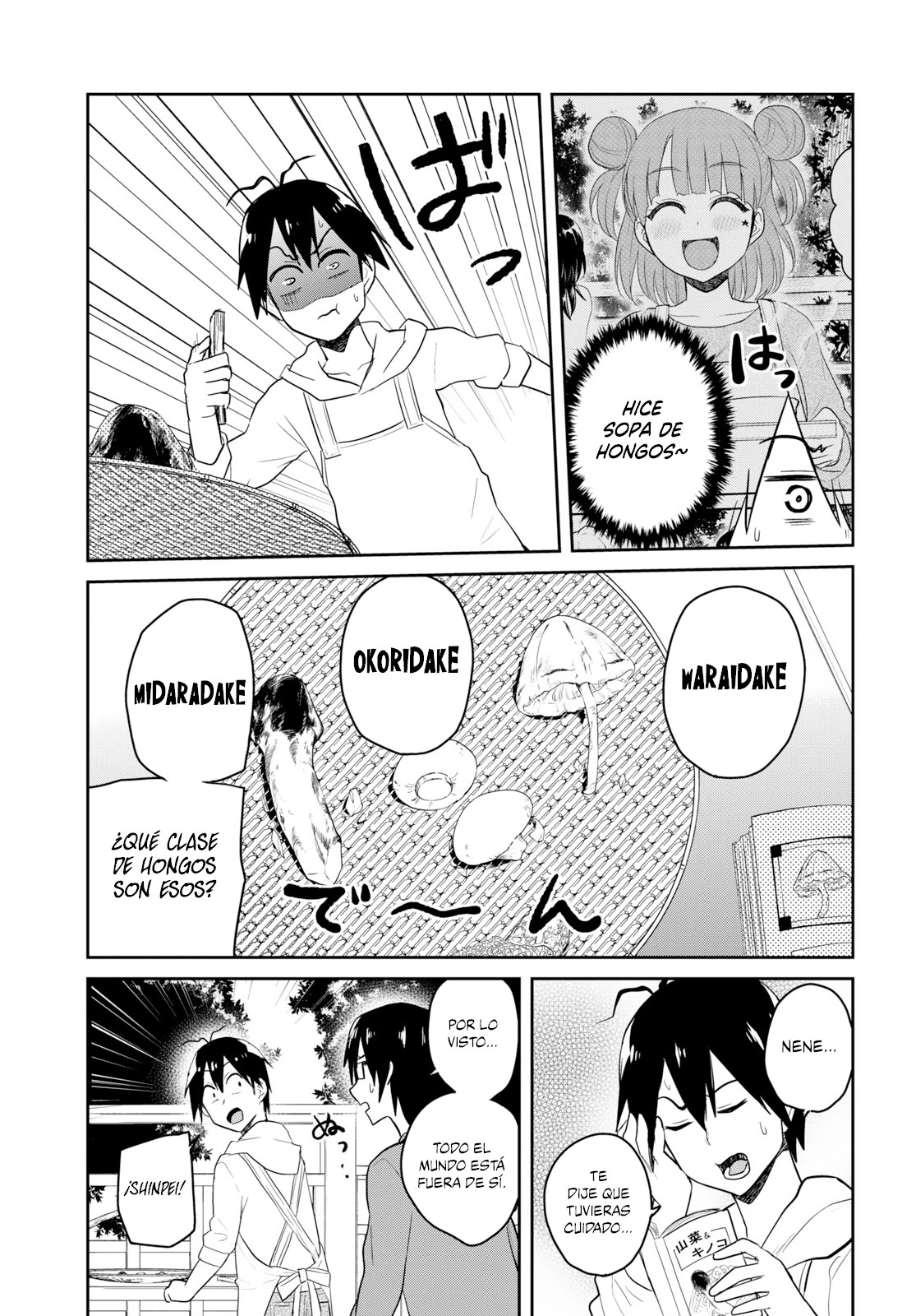 Read Hajimete no Gal ES Manga Online