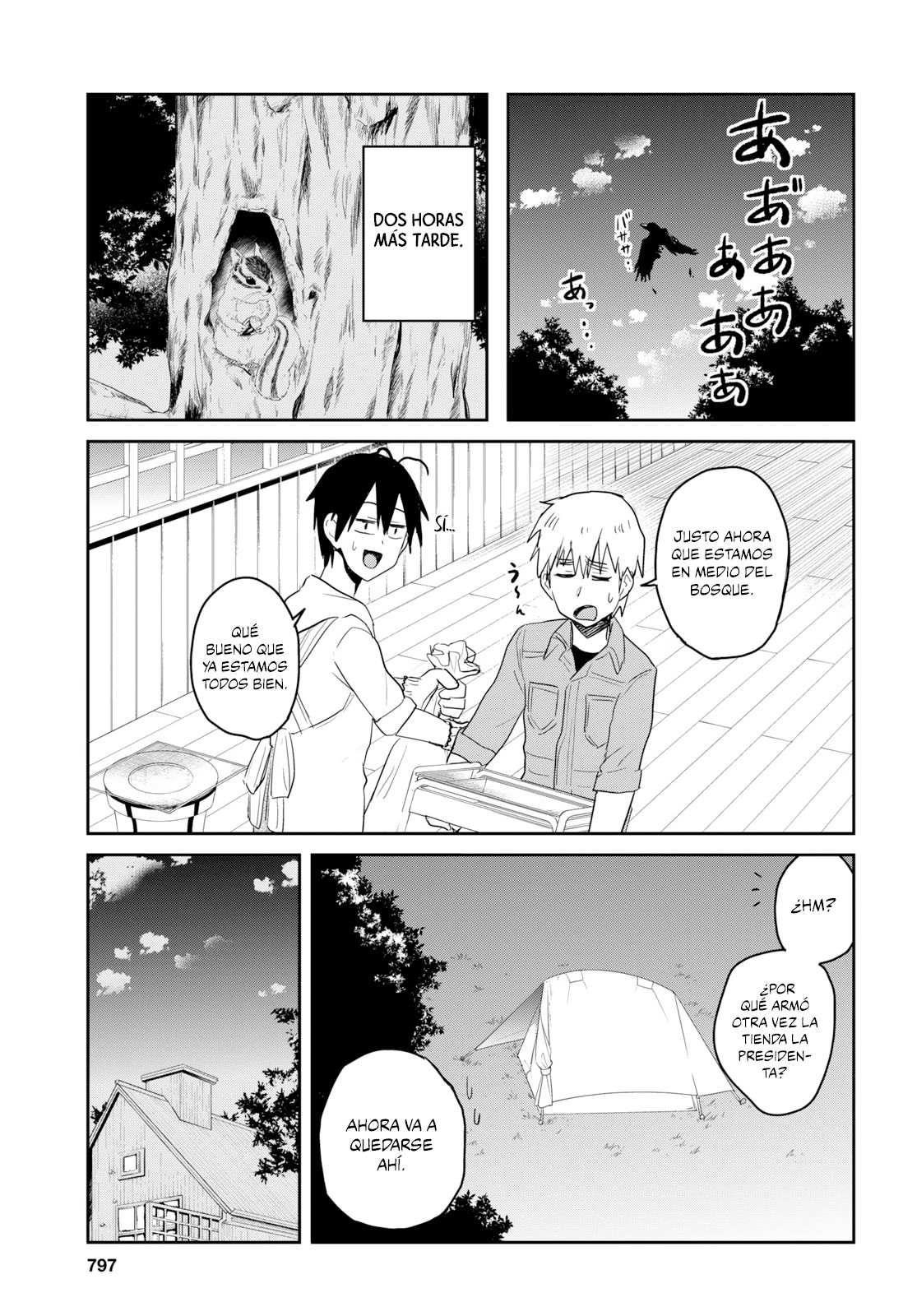 Read Hajimete no Gal ES Manga Online