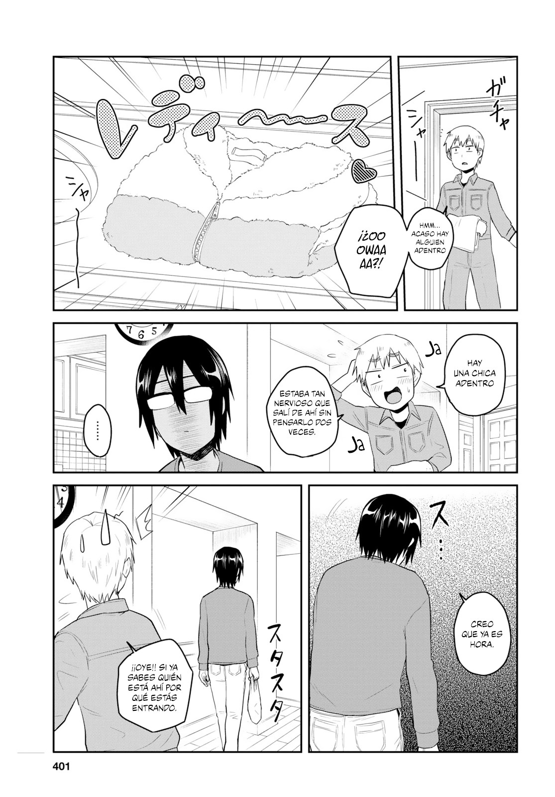 Read Hajimete no Gal ES Manga Online