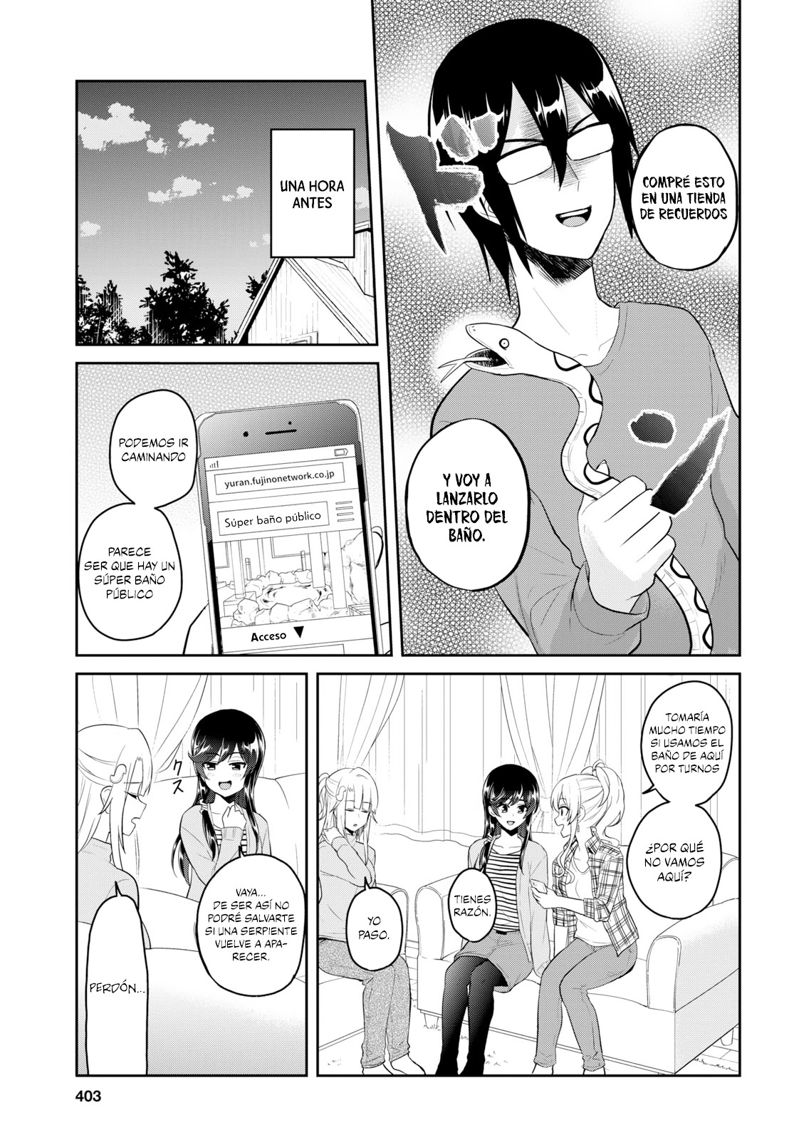 Read Hajimete no Gal ES Manga Online