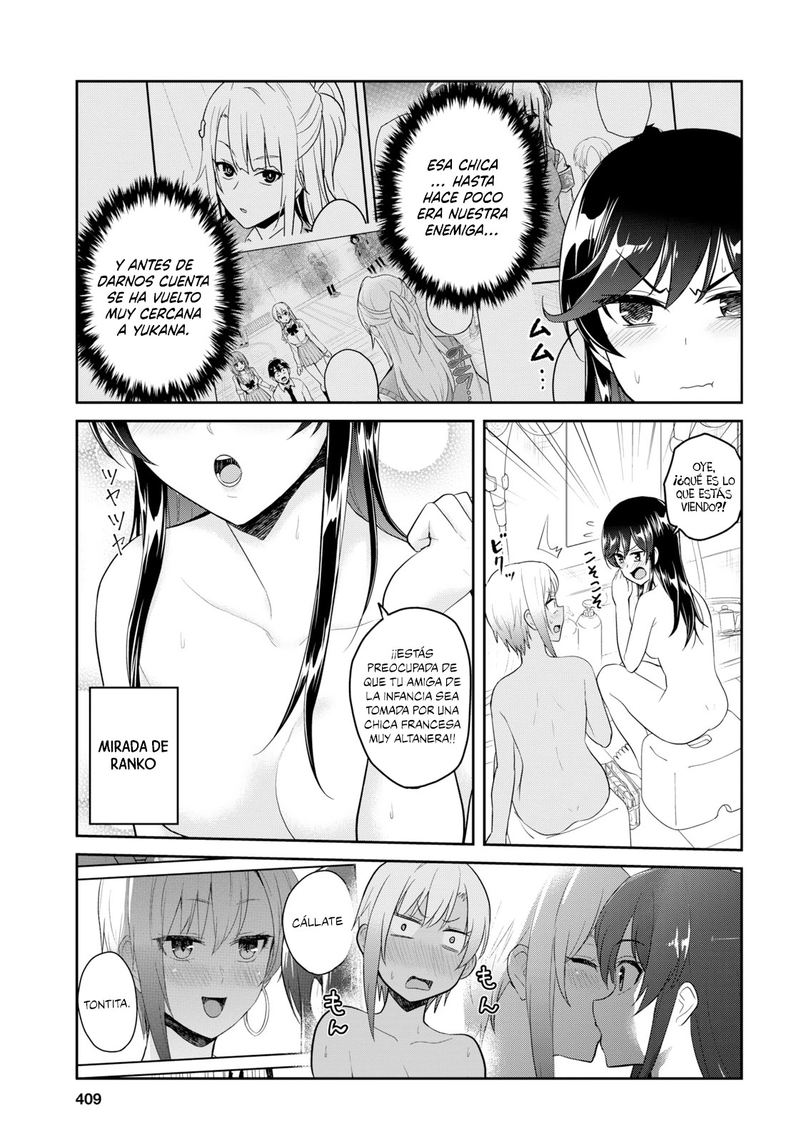 Read Hajimete no Gal ES Manga Online