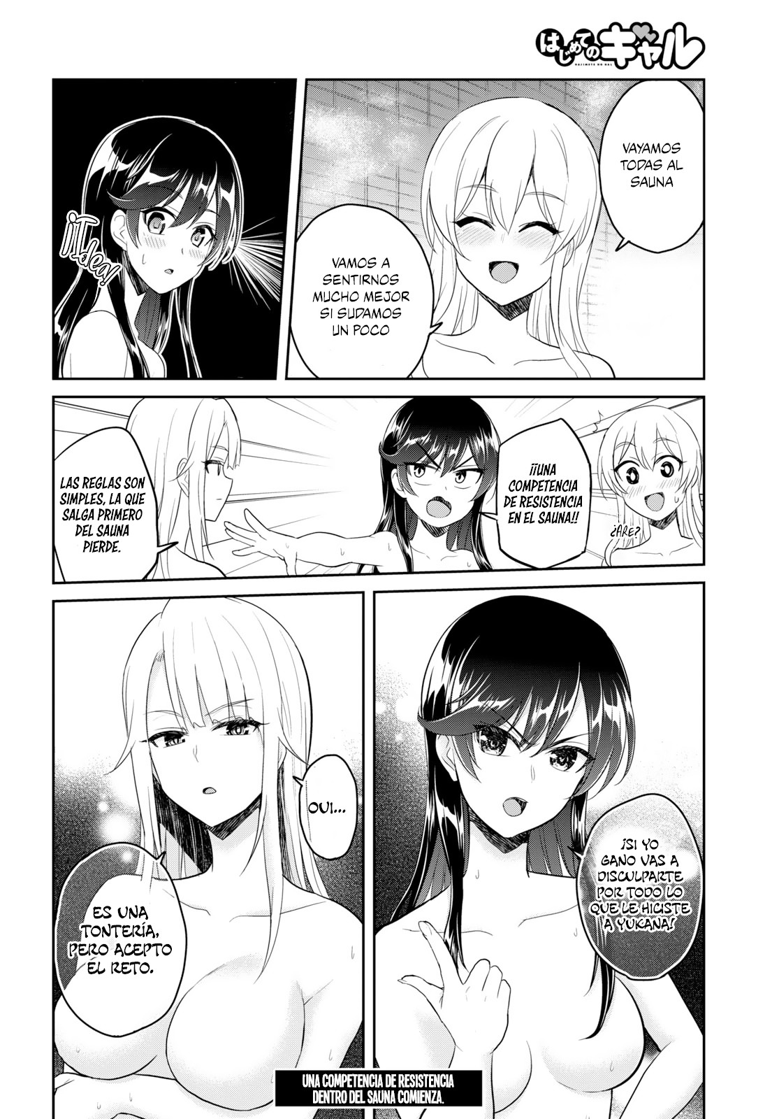 Read Hajimete no Gal ES Manga Online