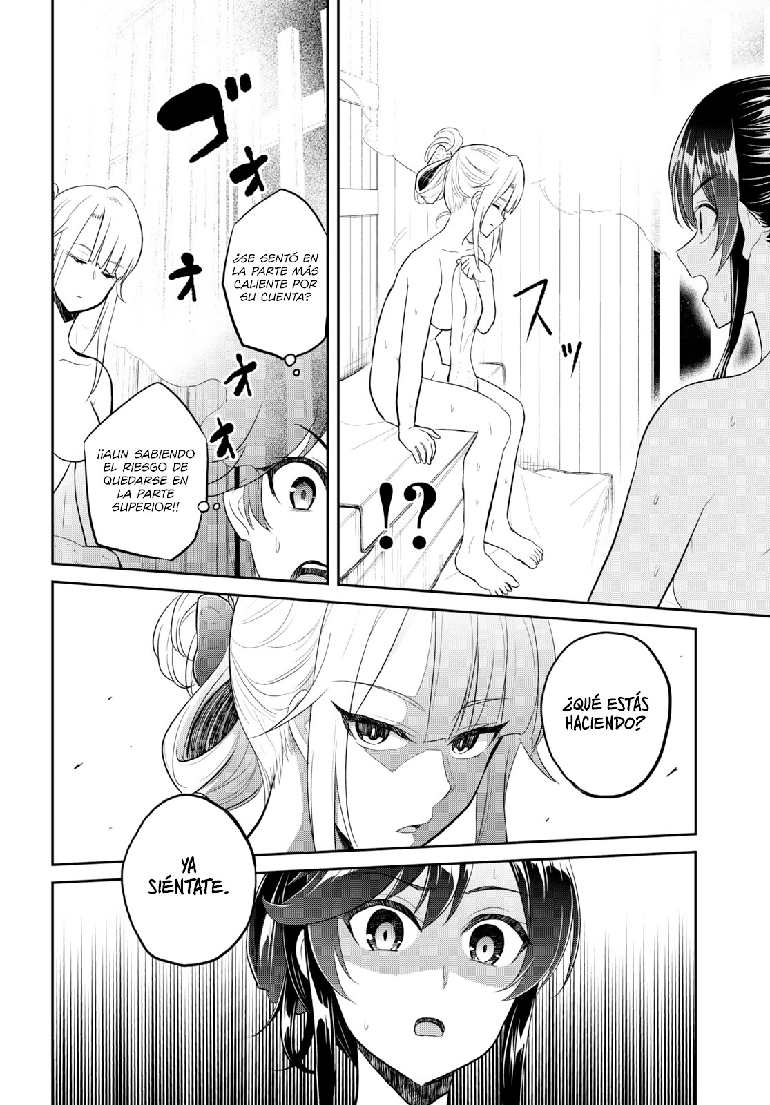 Read Hajimete no Gal ES Manga Online