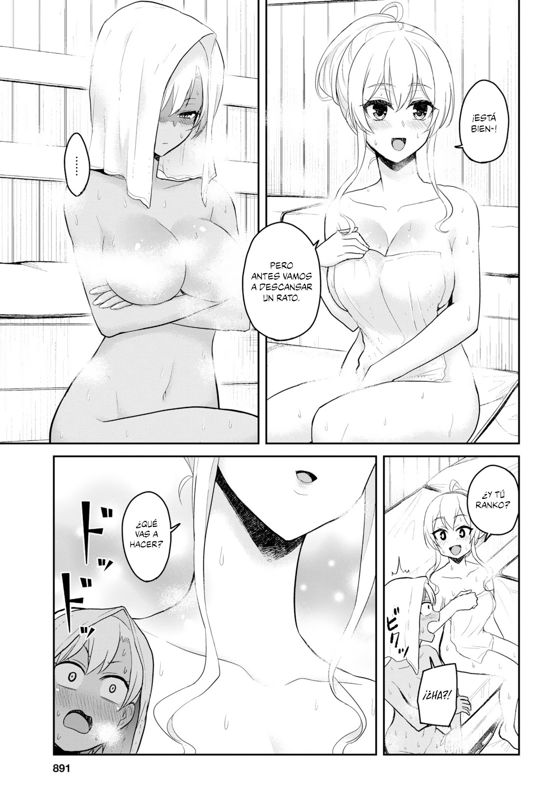 Read Hajimete no Gal ES Manga Online