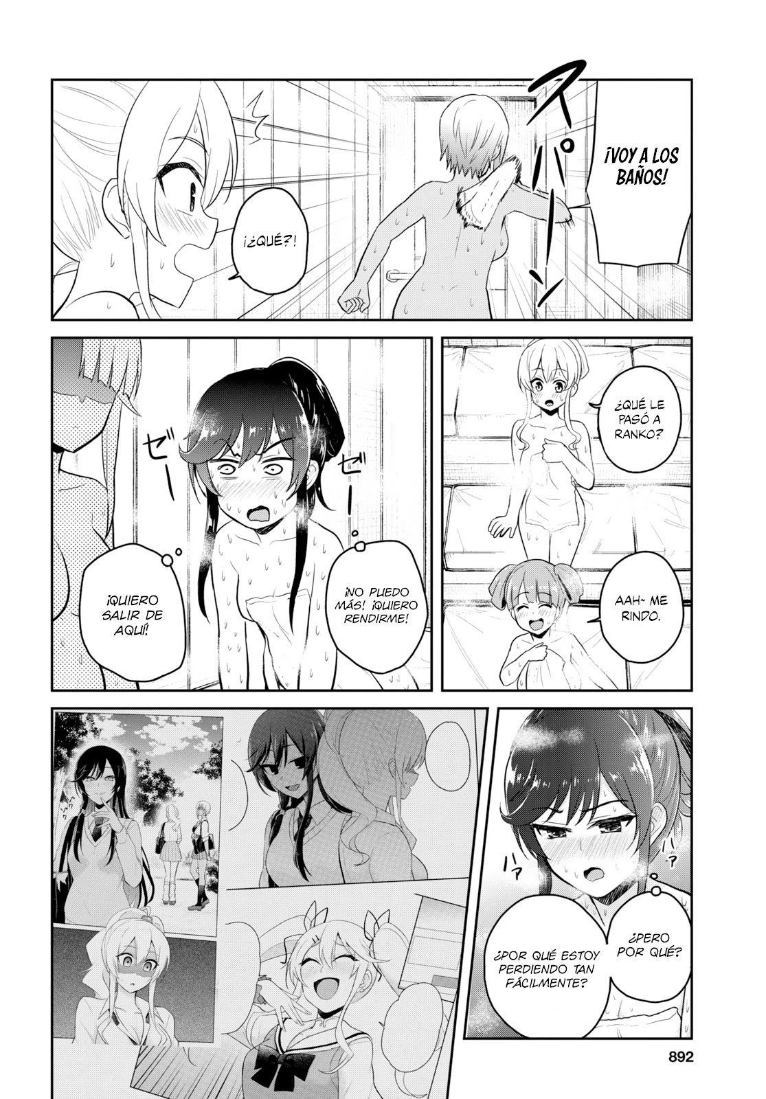 Read Hajimete no Gal ES Manga Online