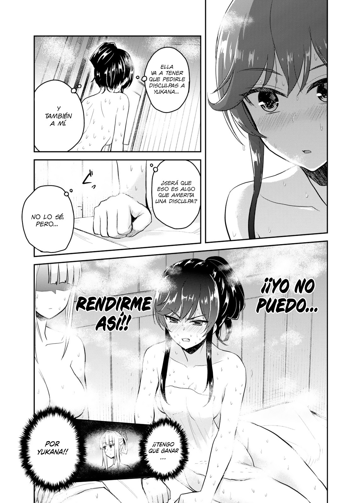 Read Hajimete no Gal ES Manga Online