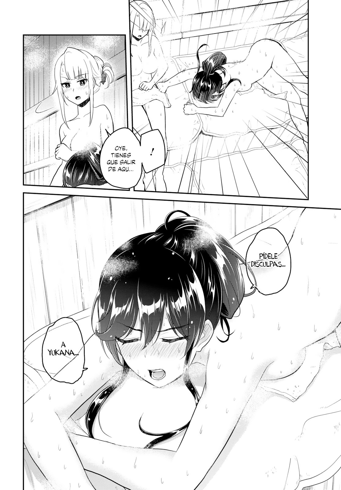 Read Hajimete no Gal ES Manga Online