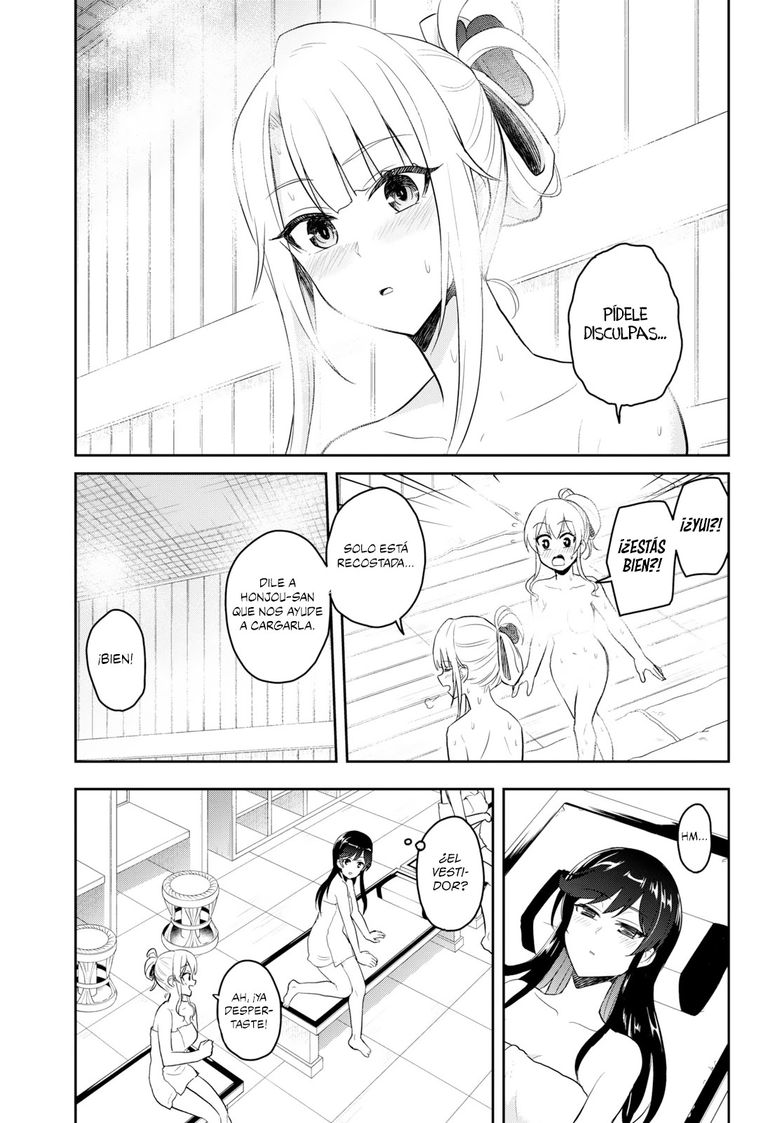 Read Hajimete no Gal ES Manga Online