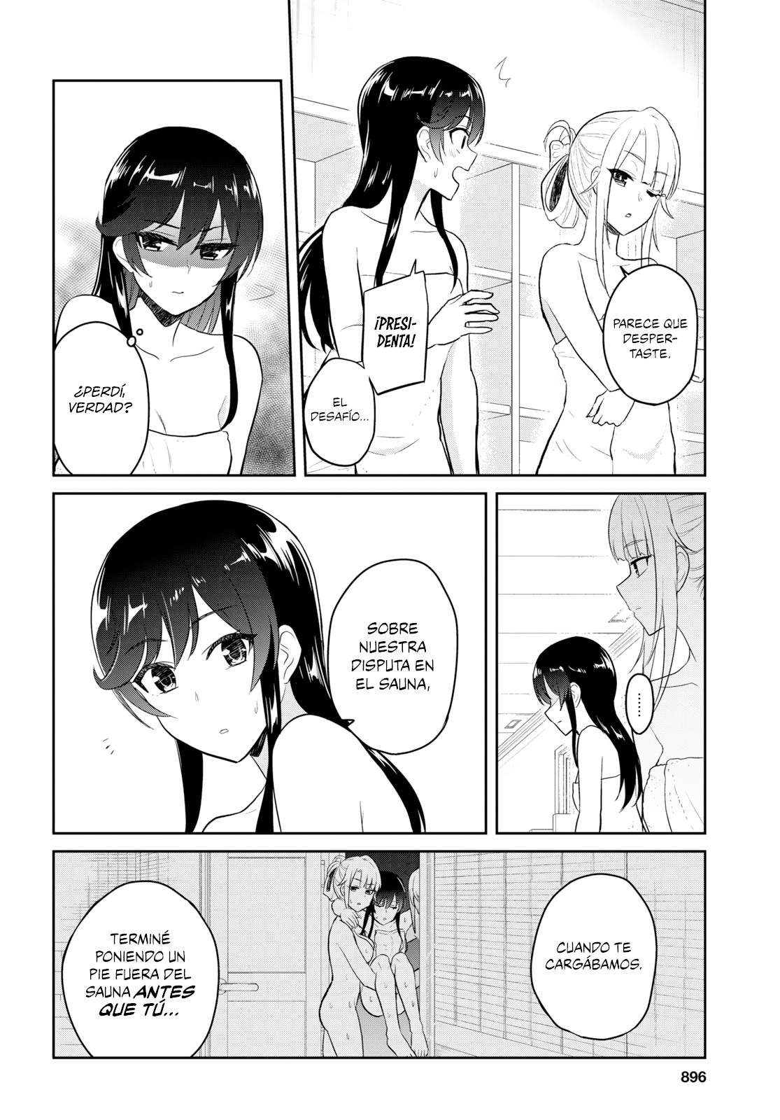 Read Hajimete no Gal ES Manga Online