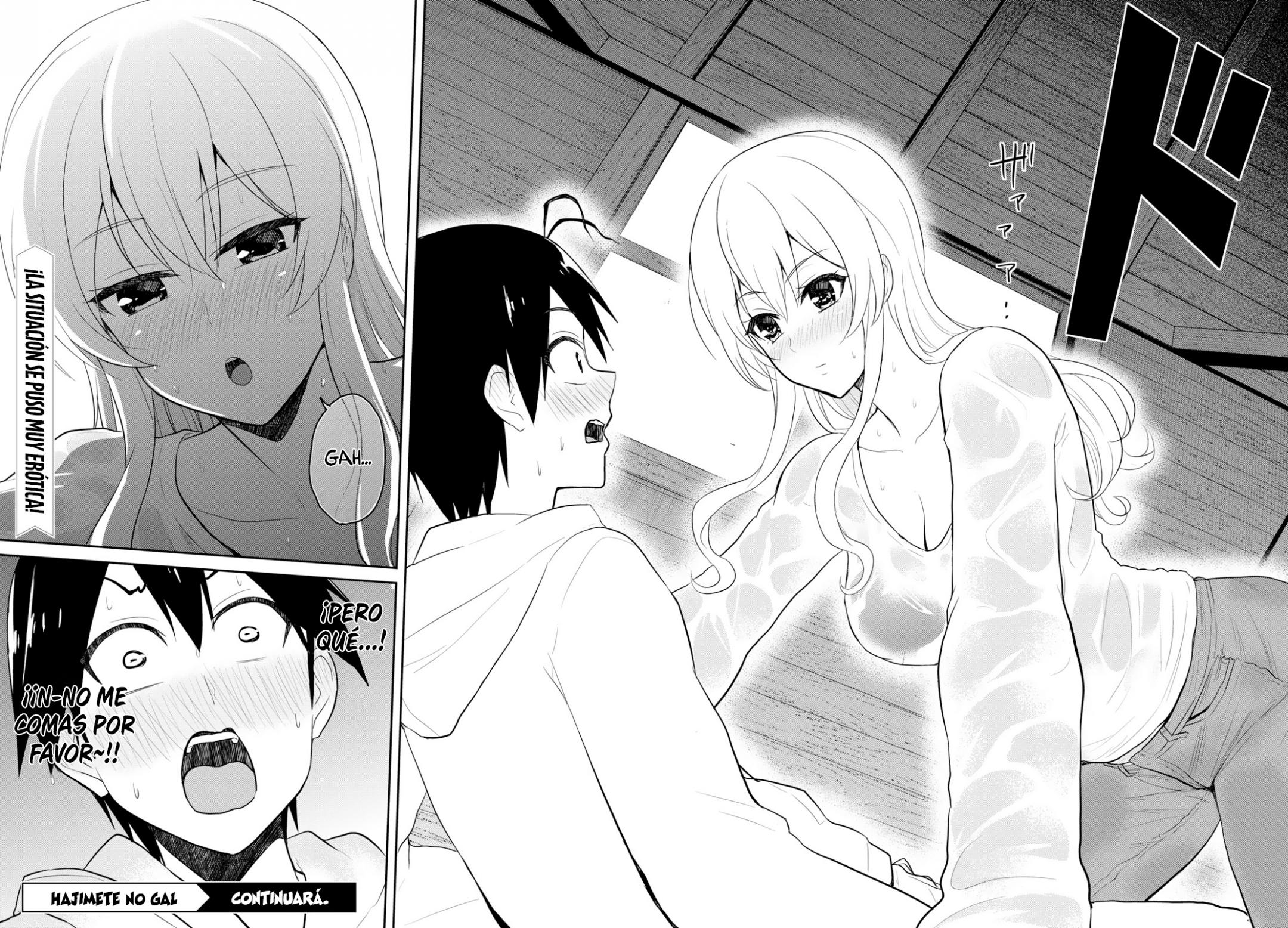 Read Hajimete no Gal ES Manga Online