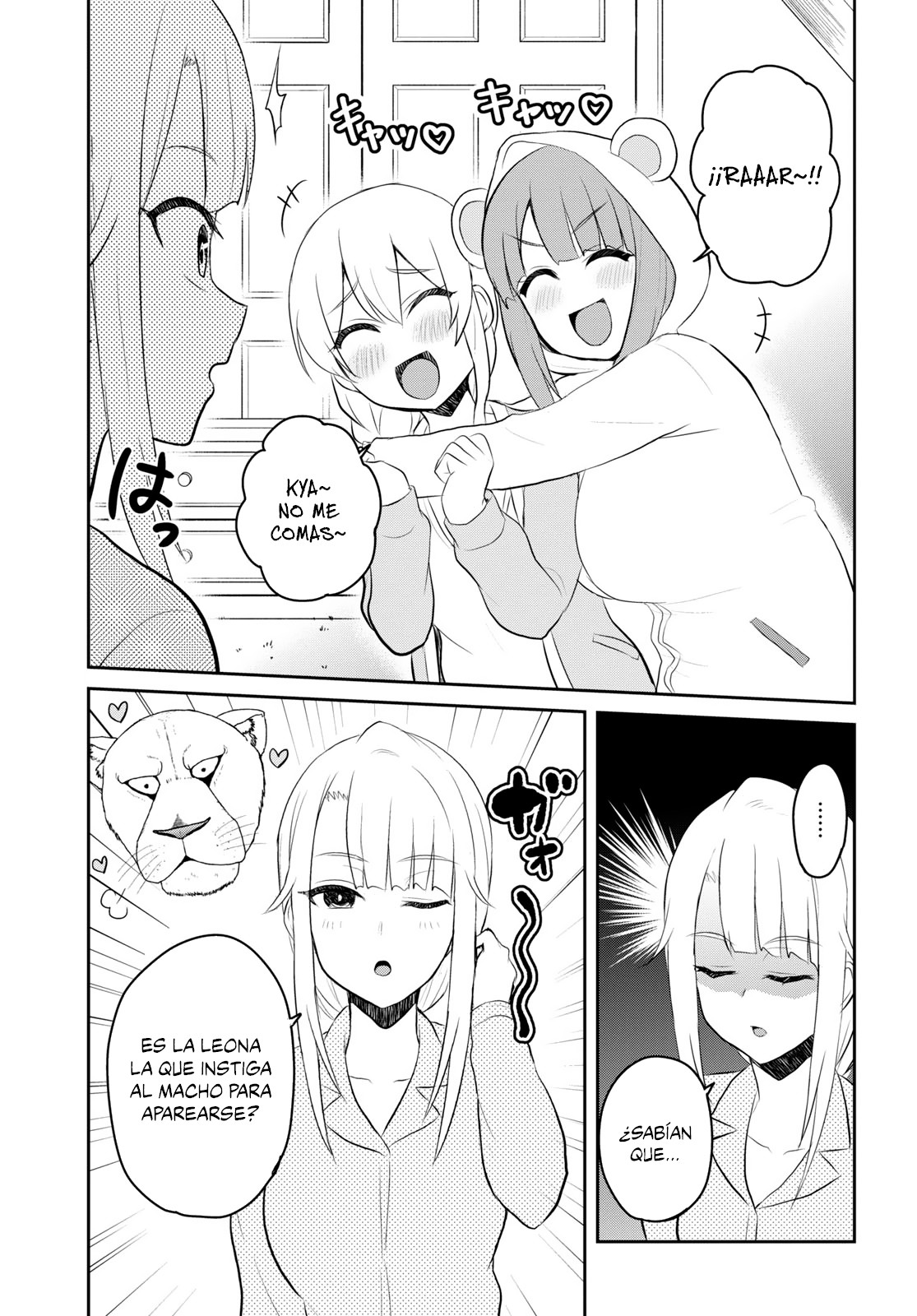 Read Hajimete no Gal ES Manga Online