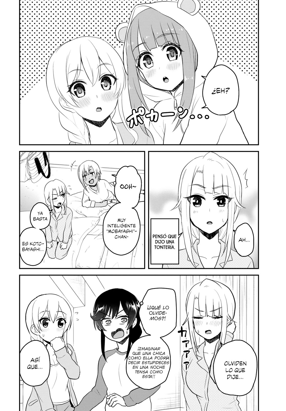 Read Hajimete no Gal ES Manga Online