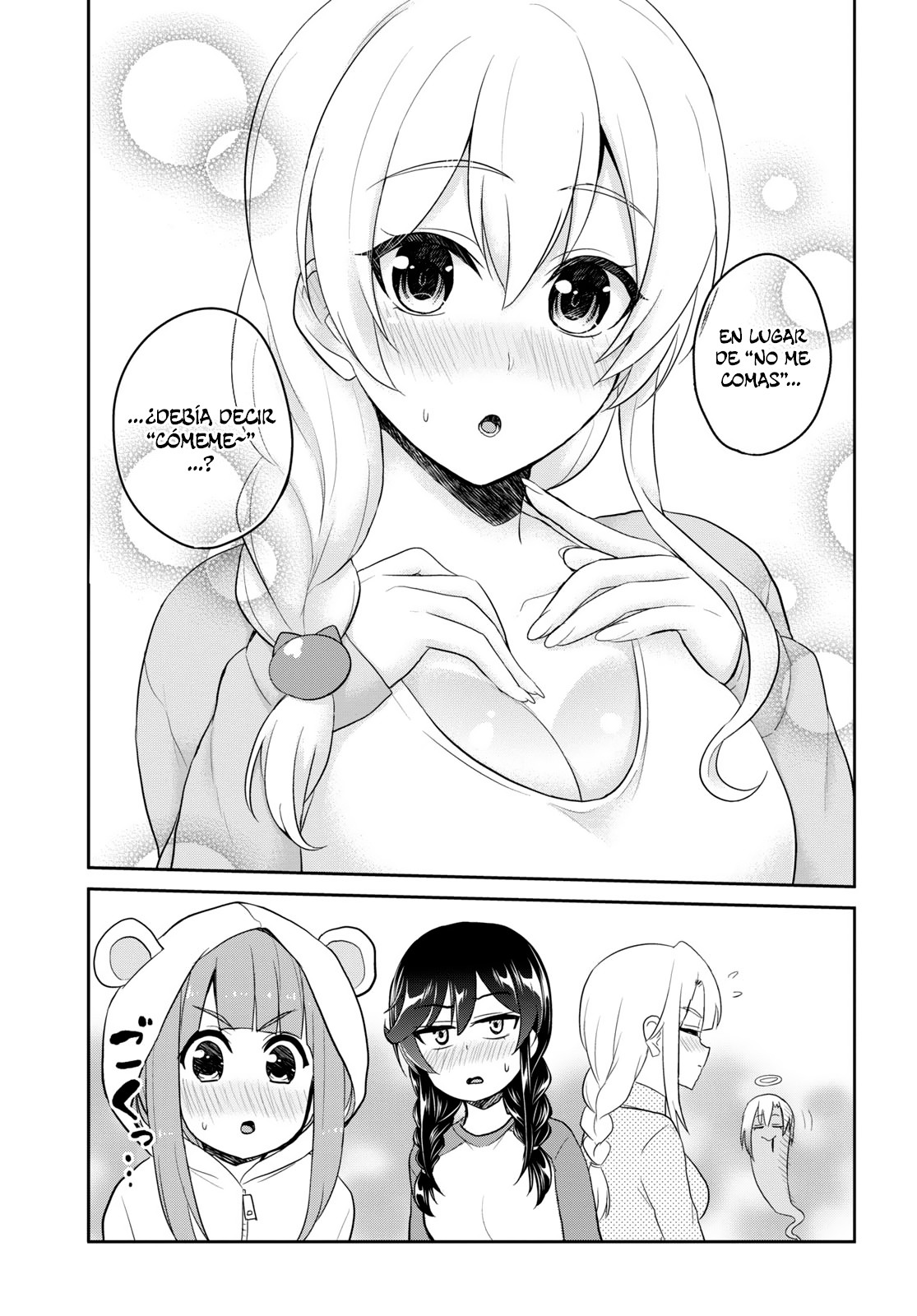 Read Hajimete no Gal ES Manga Online