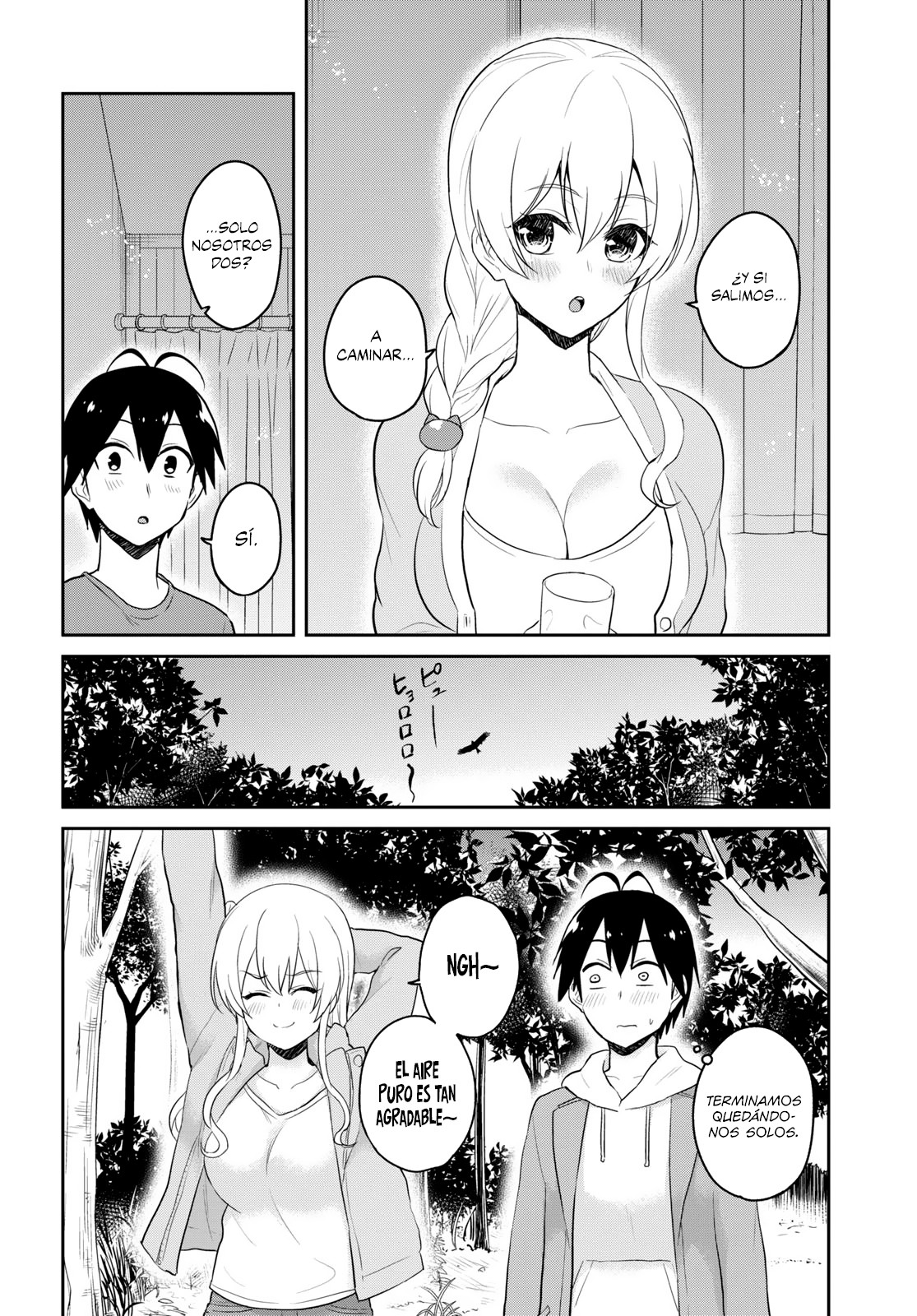Read Hajimete no Gal ES Manga Online