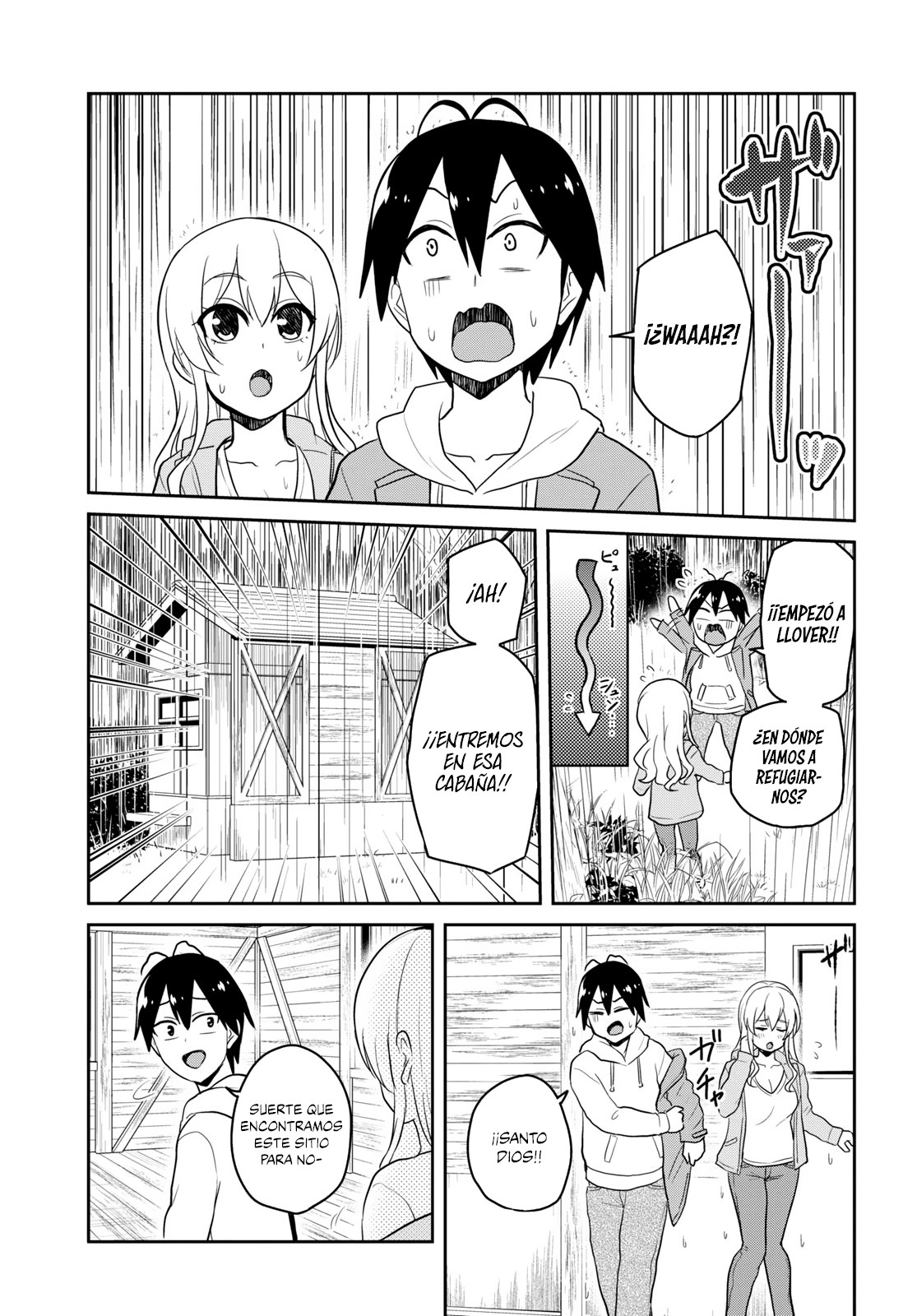 Read Hajimete no Gal ES Manga Online