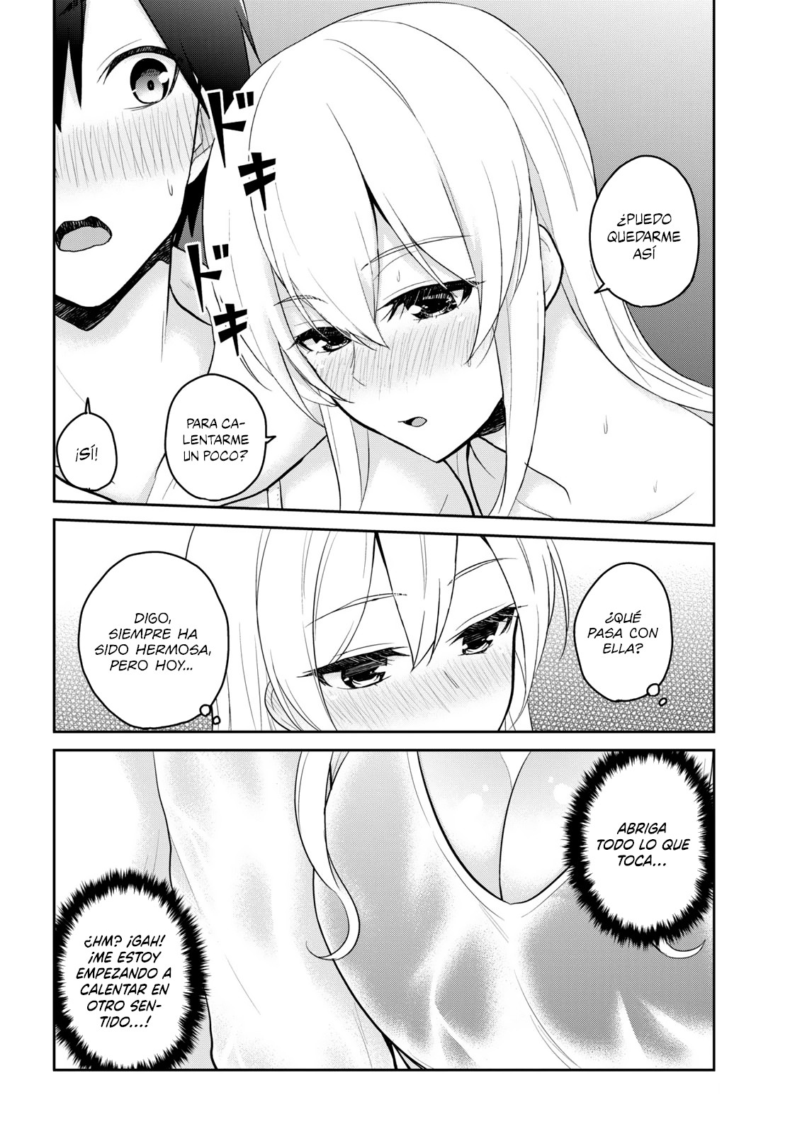 Read Hajimete no Gal ES Manga Online