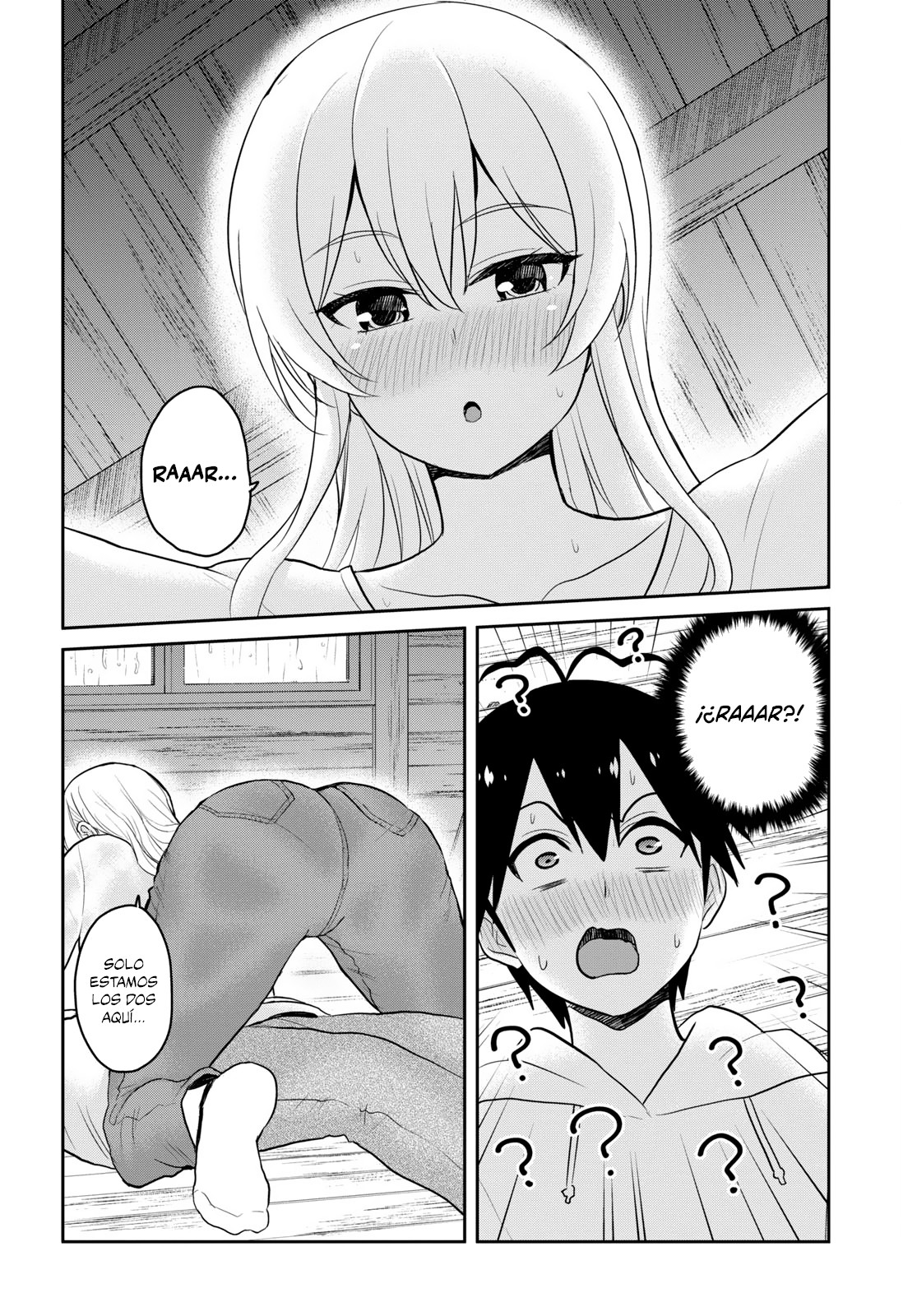 Read Hajimete no Gal ES Manga Online