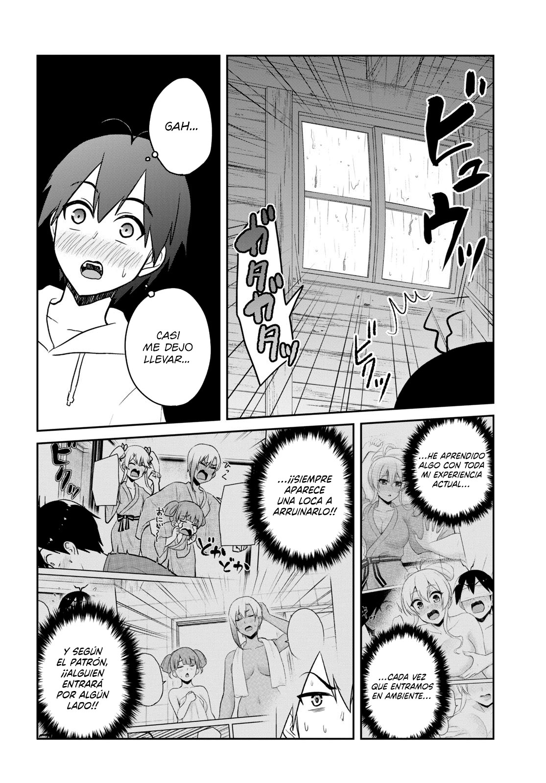 Read Hajimete no Gal ES Manga Online