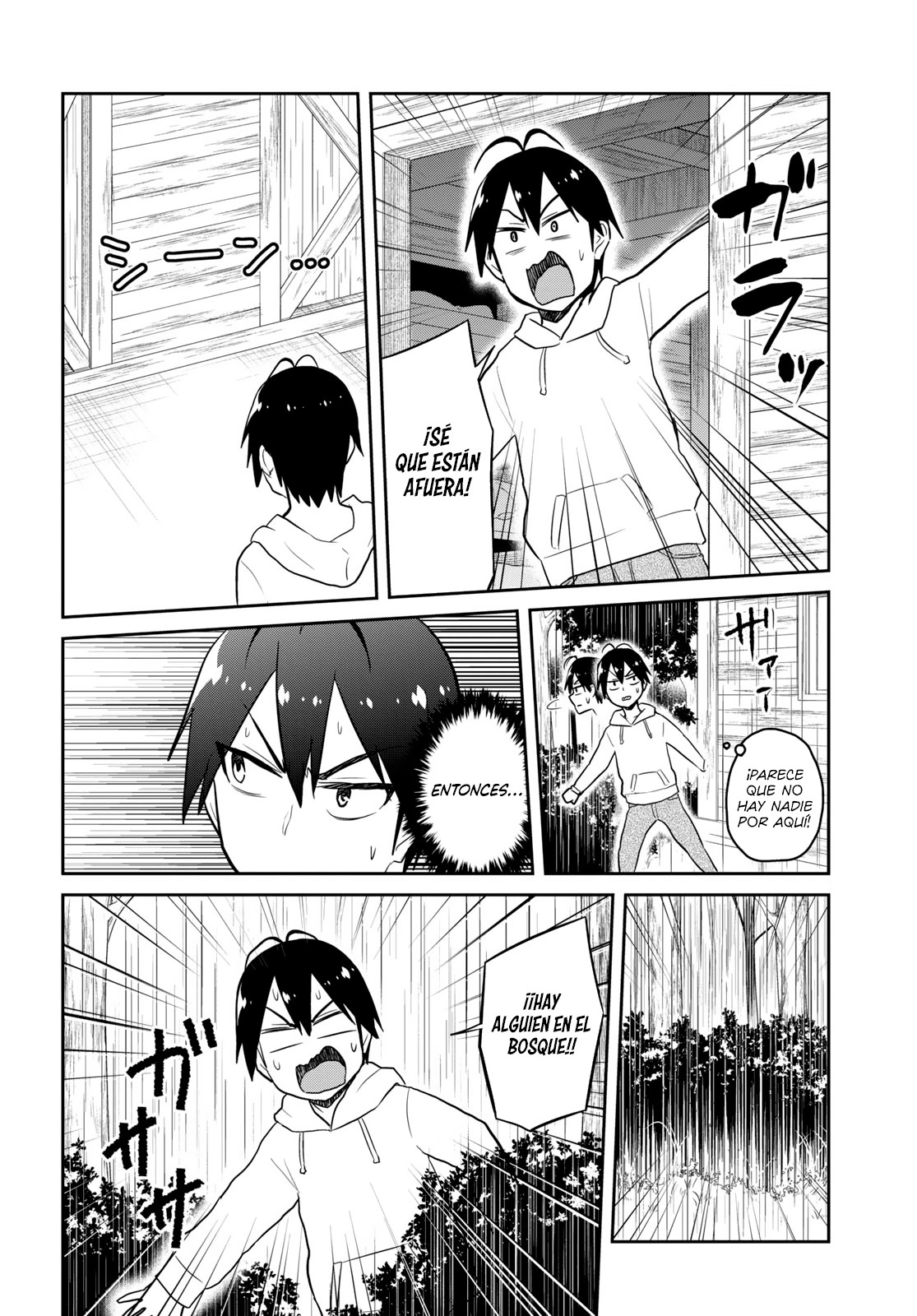 Read Hajimete no Gal ES Manga Online