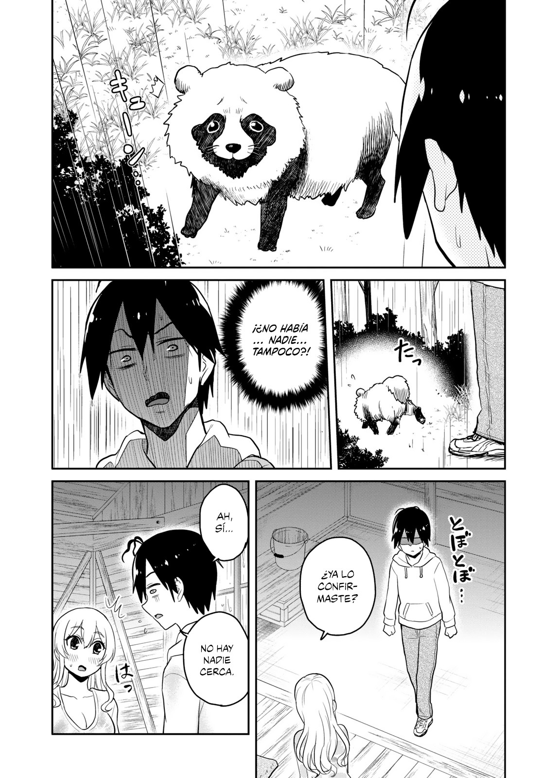 Read Hajimete no Gal ES Manga Online