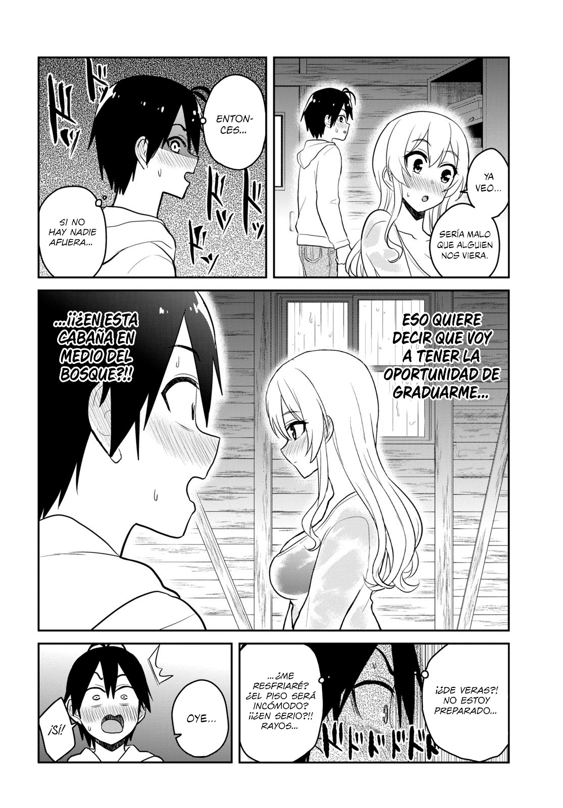 Read Hajimete no Gal ES Manga Online