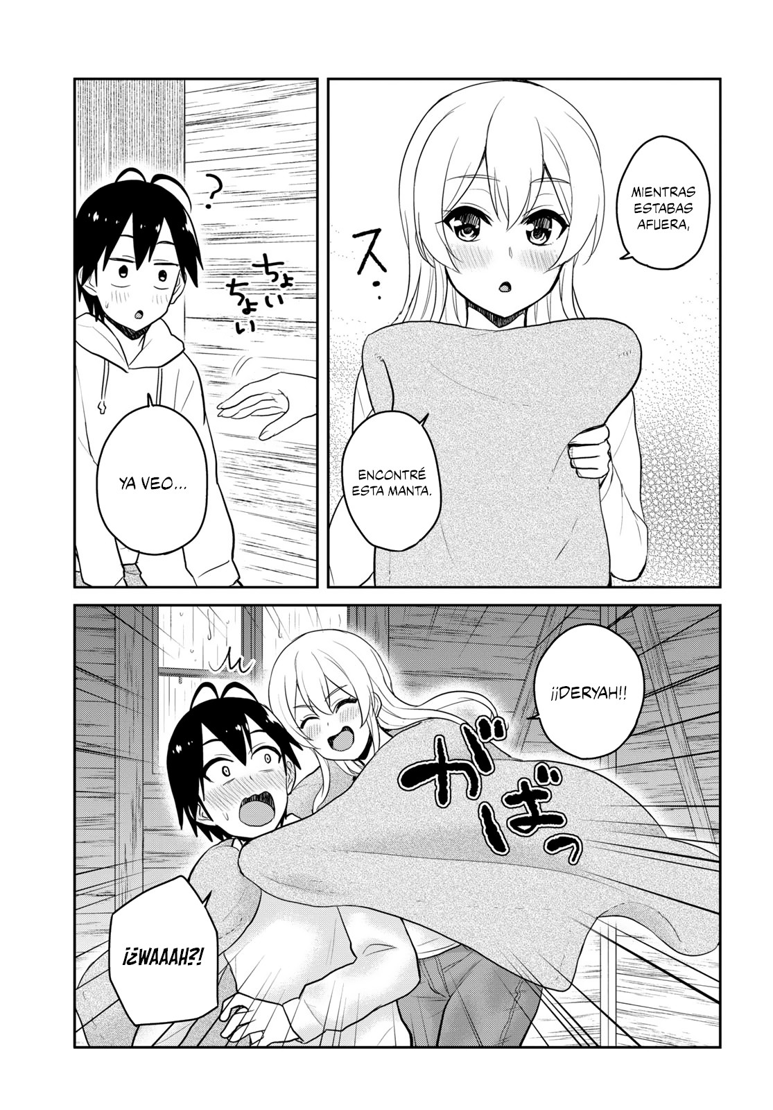 Read Hajimete no Gal ES Manga Online