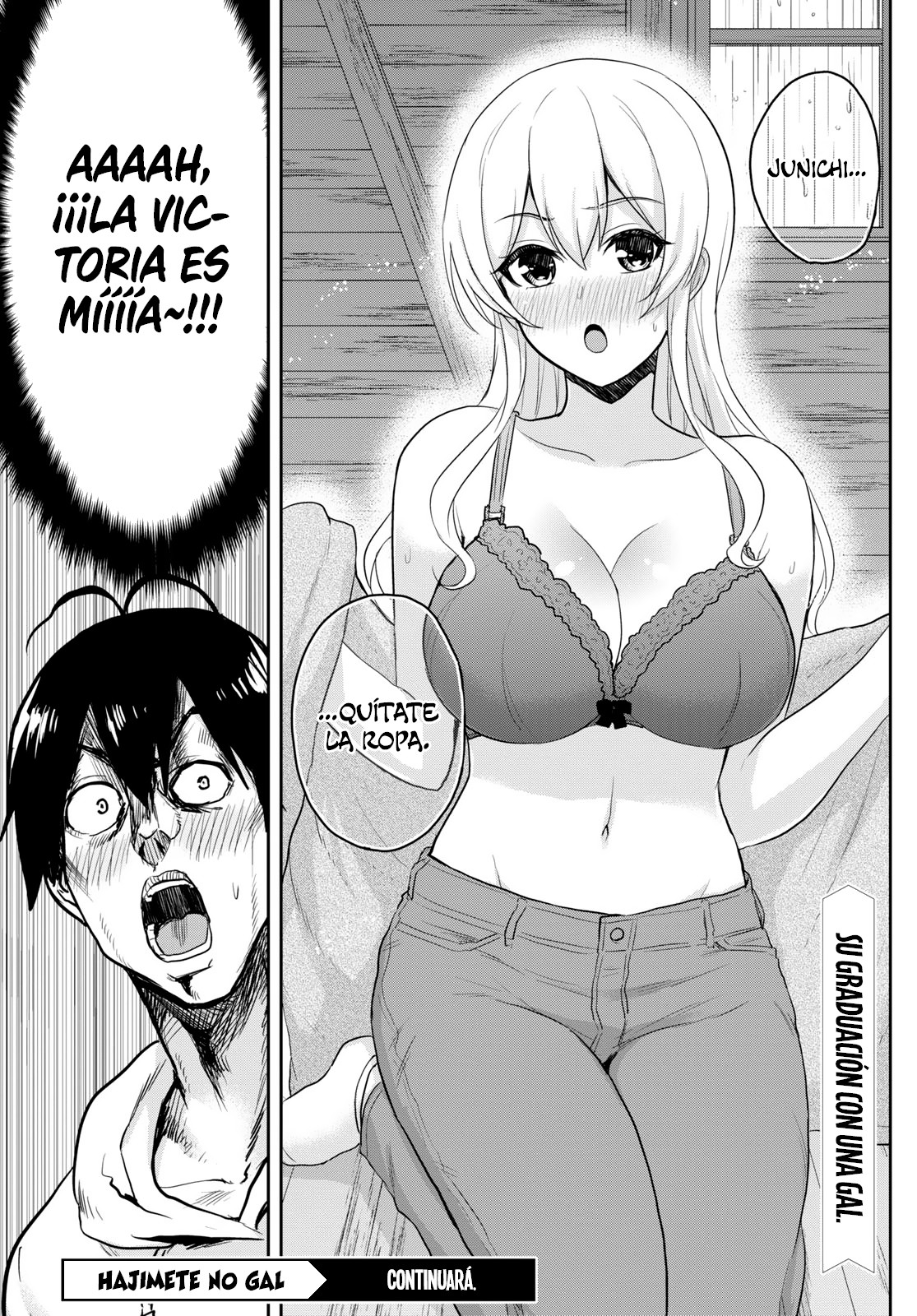 Read Hajimete no Gal ES Manga Online