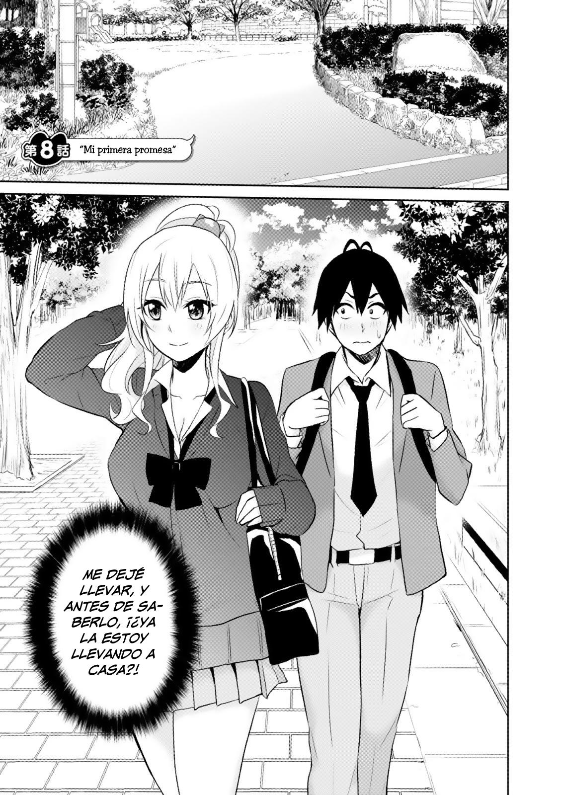 Read Hajimete no Gal ES Manga Online