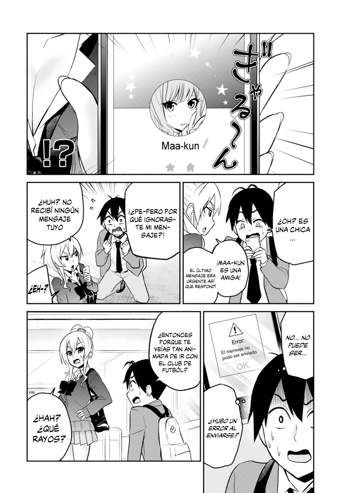 Read Hajimete no Gal ES Manga Online